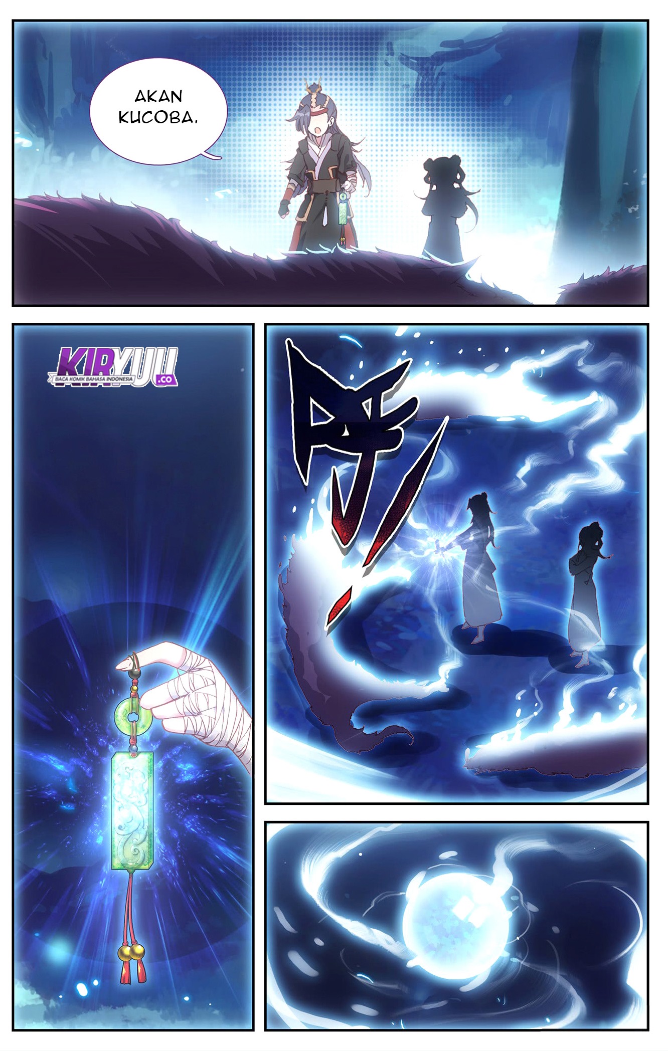 The Heaven List Chapter 17.5 Gambar 8