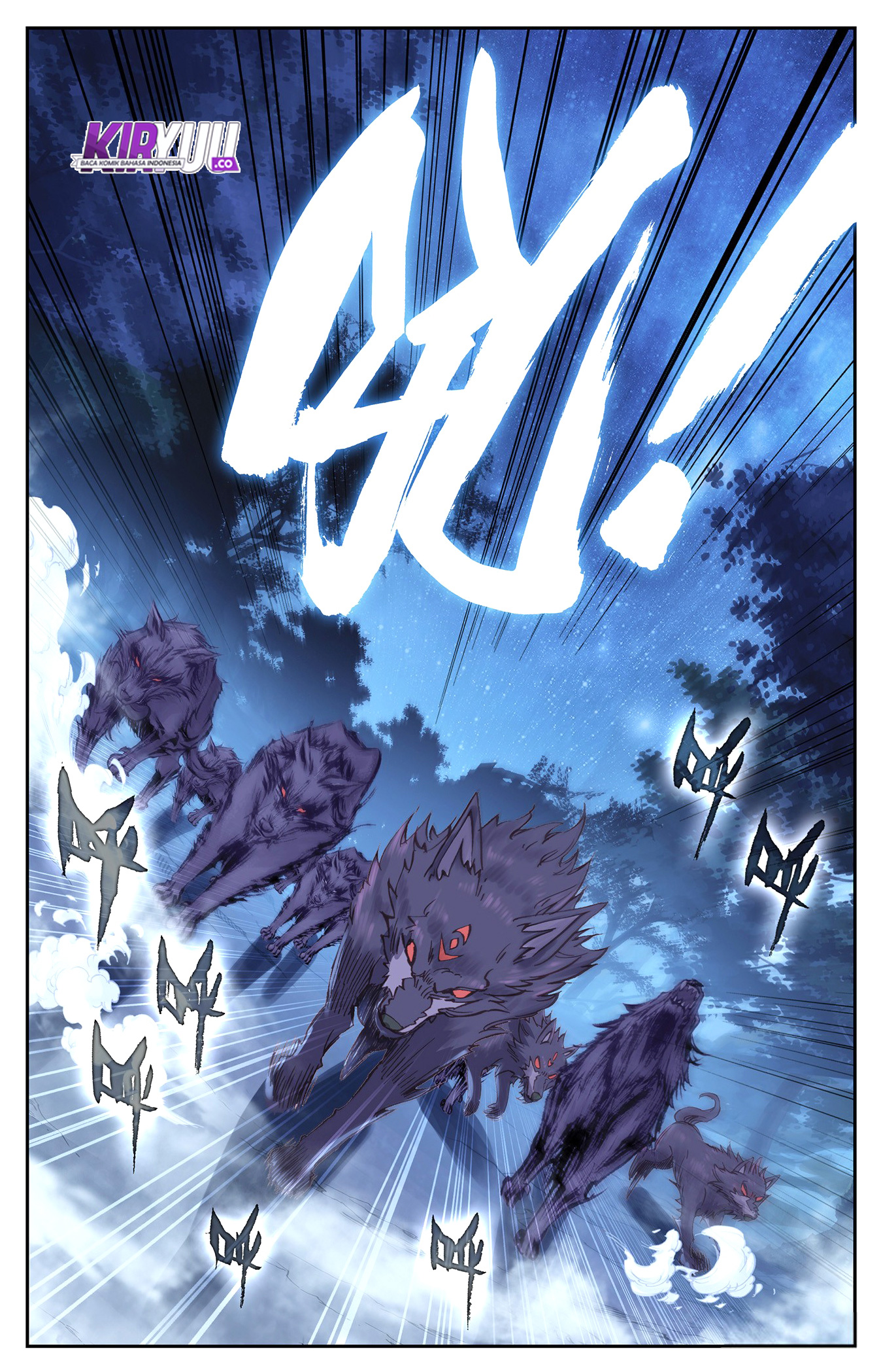 The Heaven List Chapter 17.5 Gambar 11