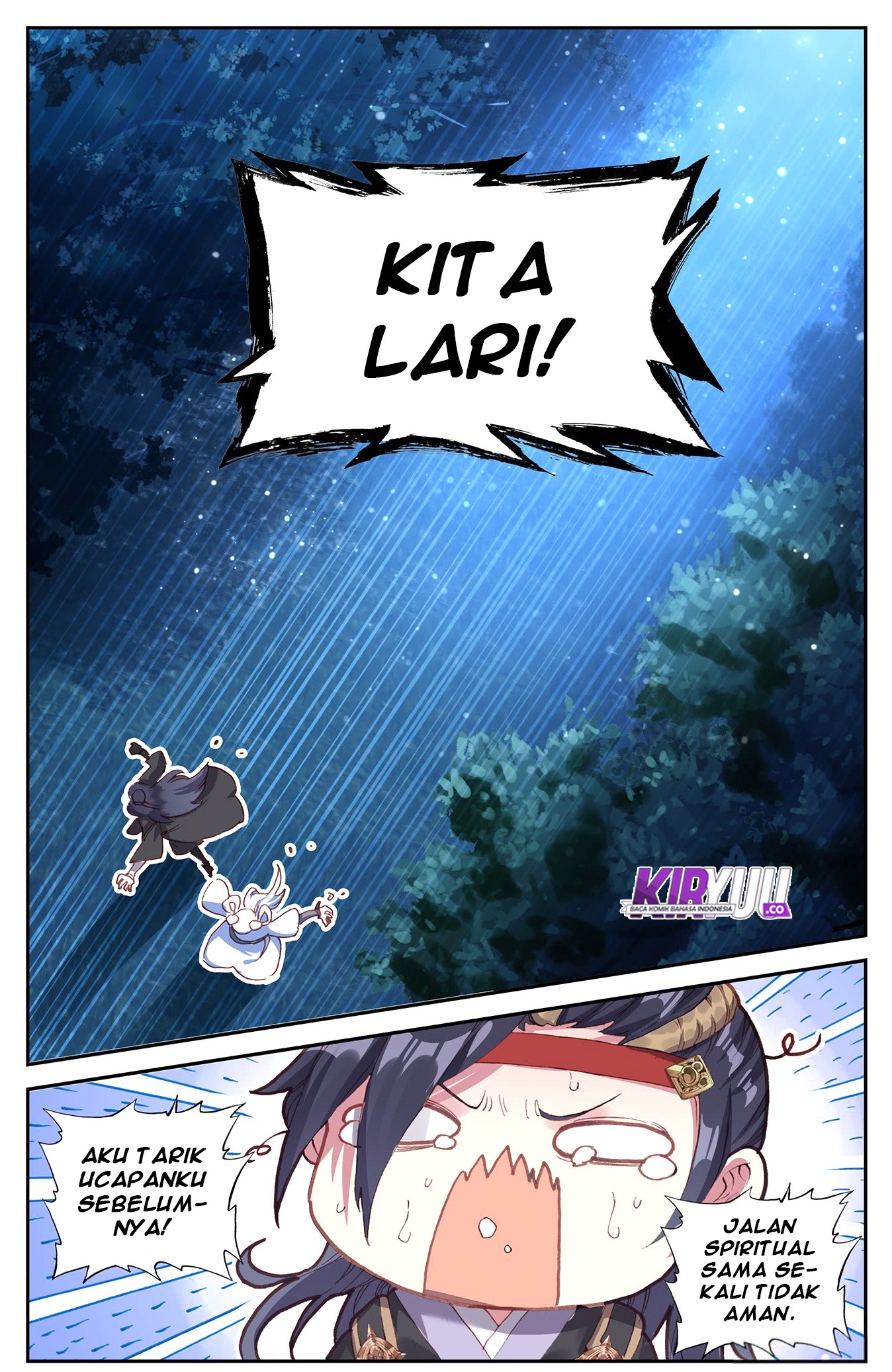 The Heaven List Chapter 17.5 Gambar 13