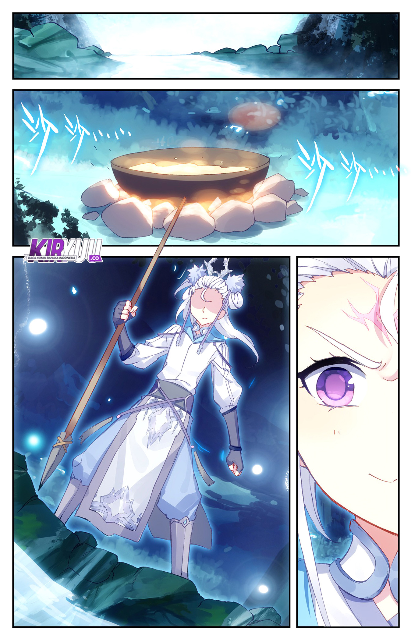 The Heaven List Chapter 18.5 Gambar 5