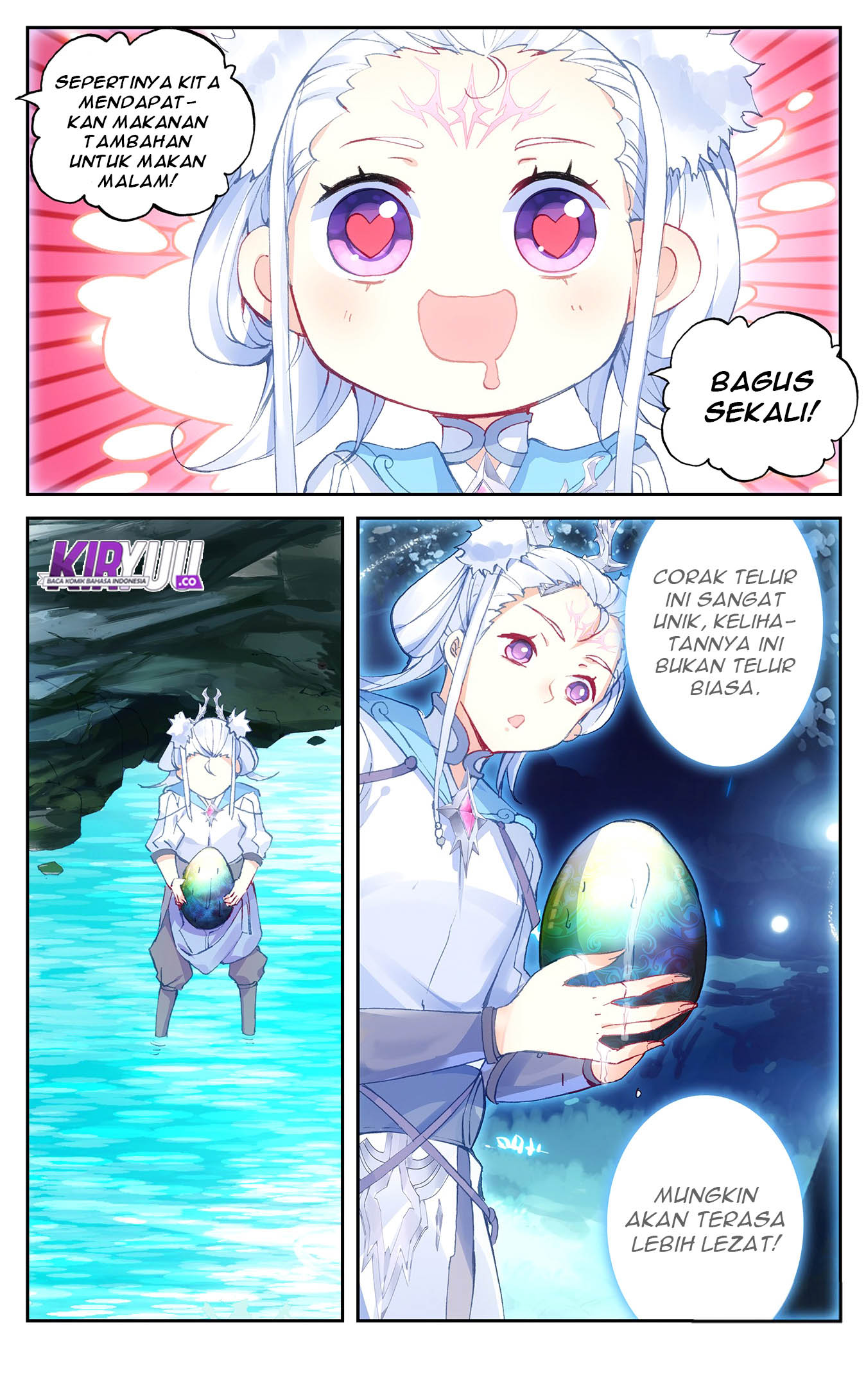 The Heaven List Chapter 18.5 Gambar 8