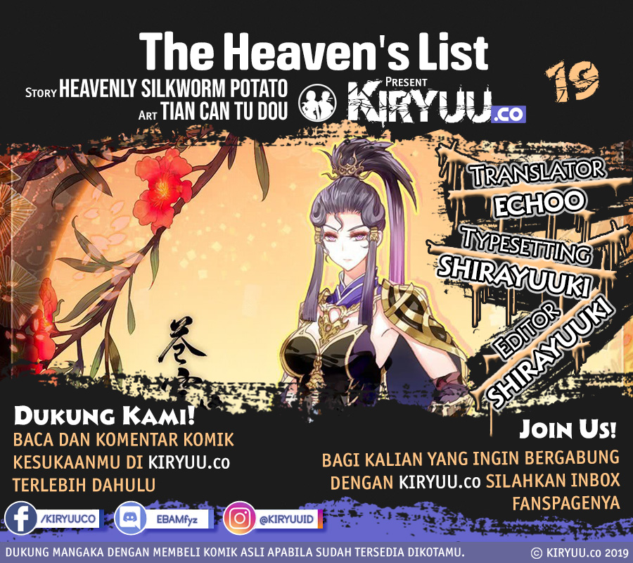 The Heaven List Chapter 19 Gambar 1