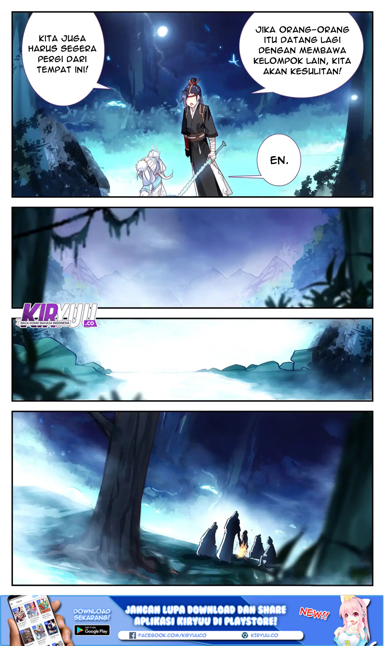The Heaven List Chapter 20.5 Gambar 2