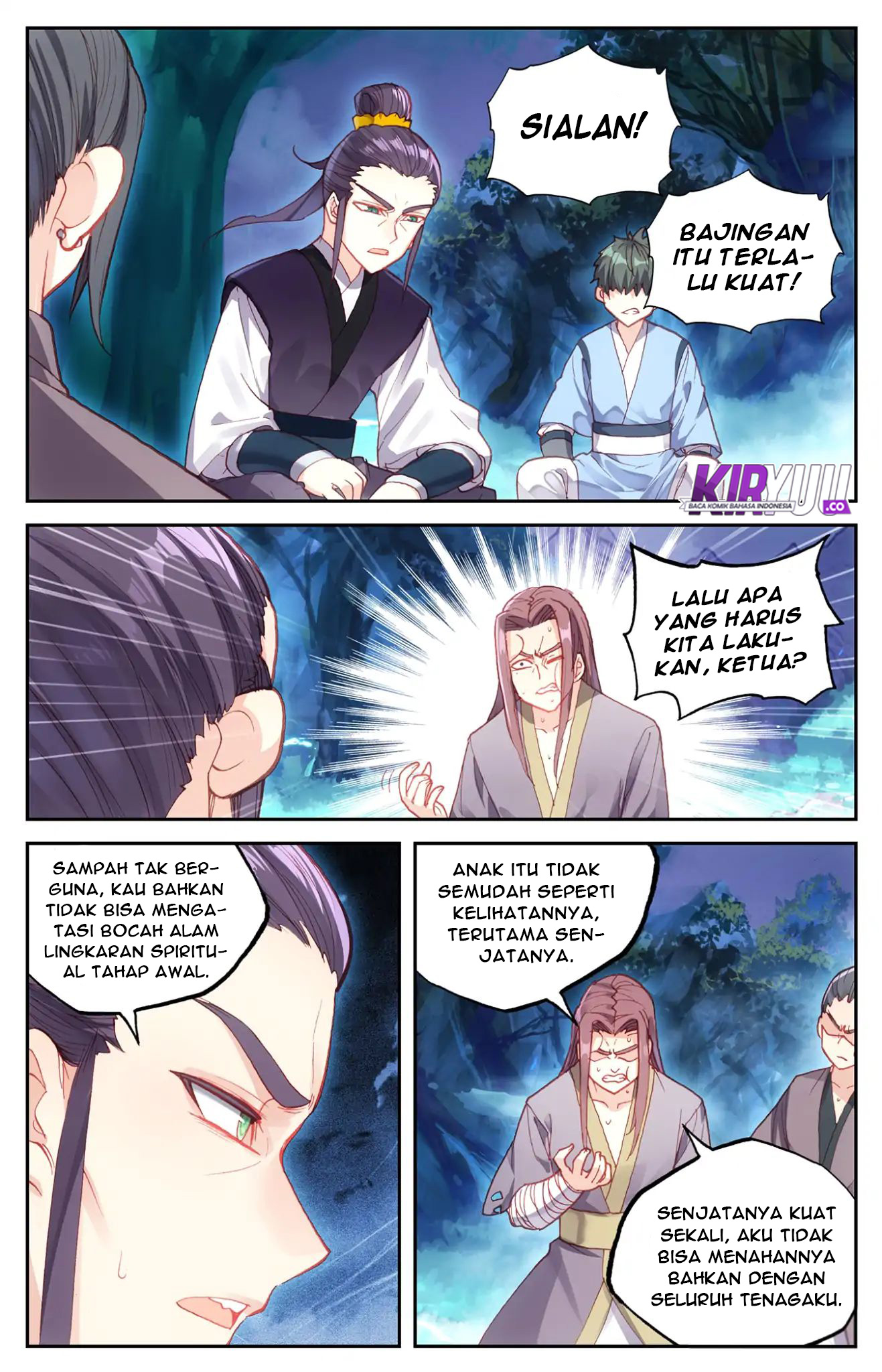 The Heaven List Chapter 20.5 Gambar 3