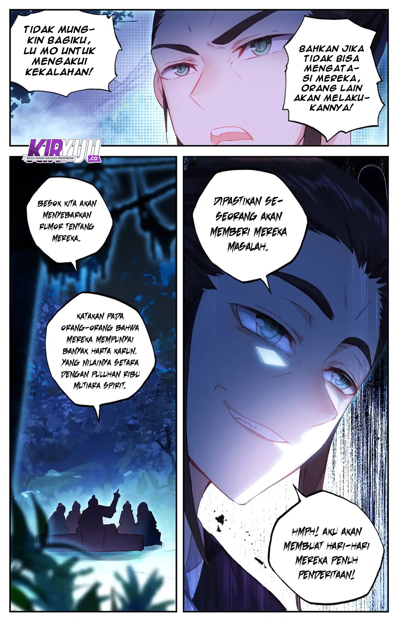 The Heaven List Chapter 20.5 Gambar 5