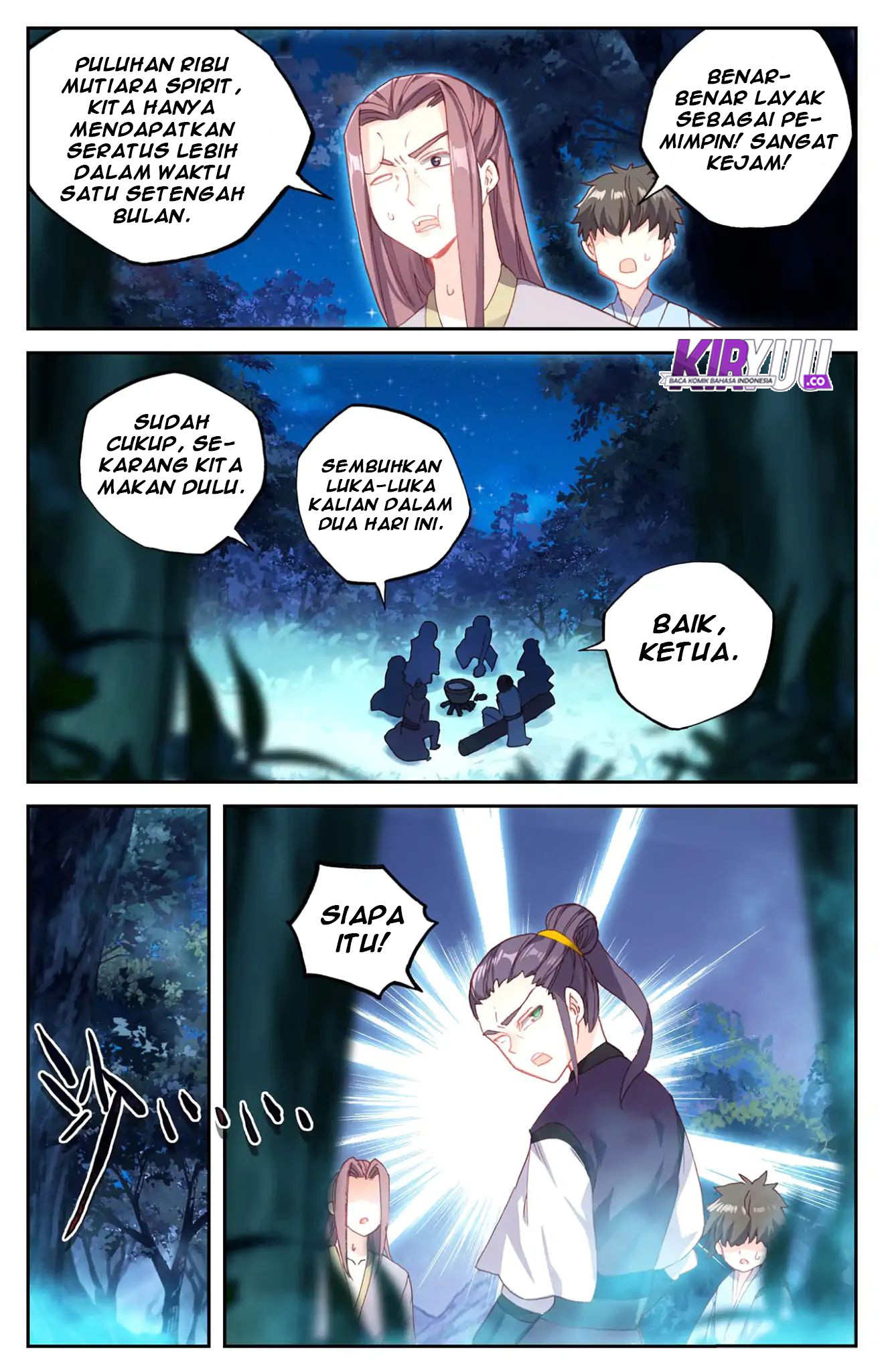 The Heaven List Chapter 20.5 Gambar 6