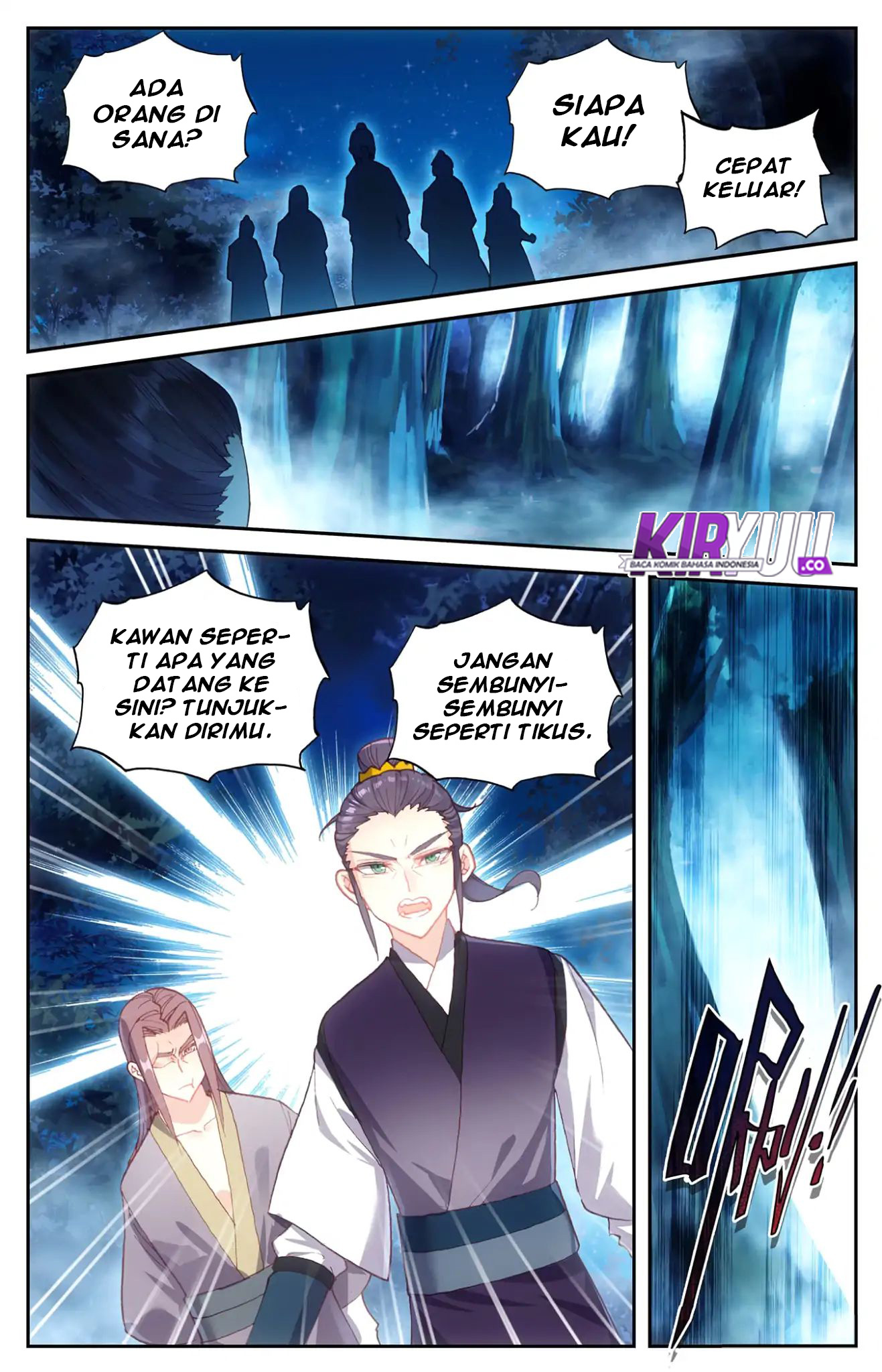 The Heaven List Chapter 20.5 Gambar 7