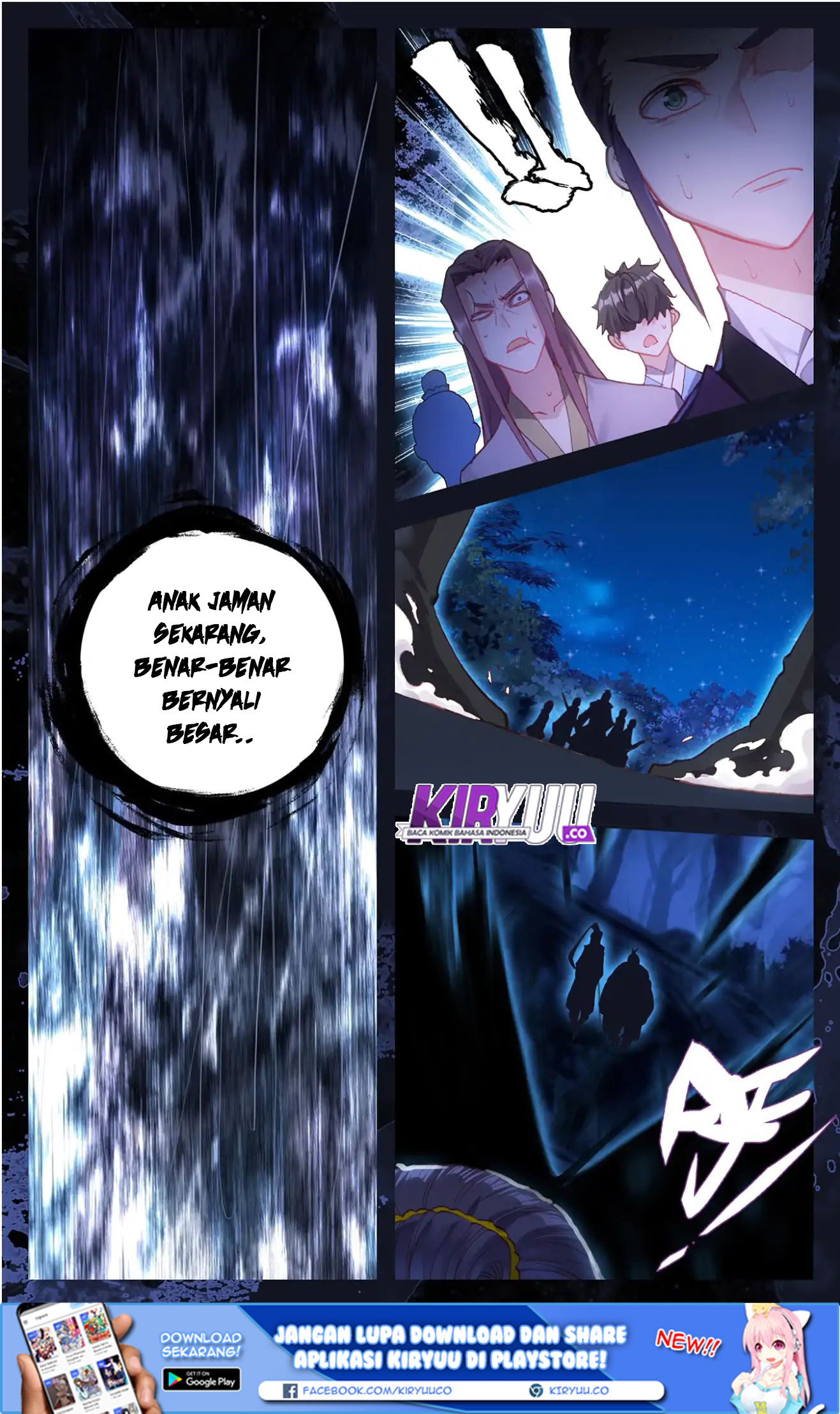 The Heaven List Chapter 20.5 Gambar 8
