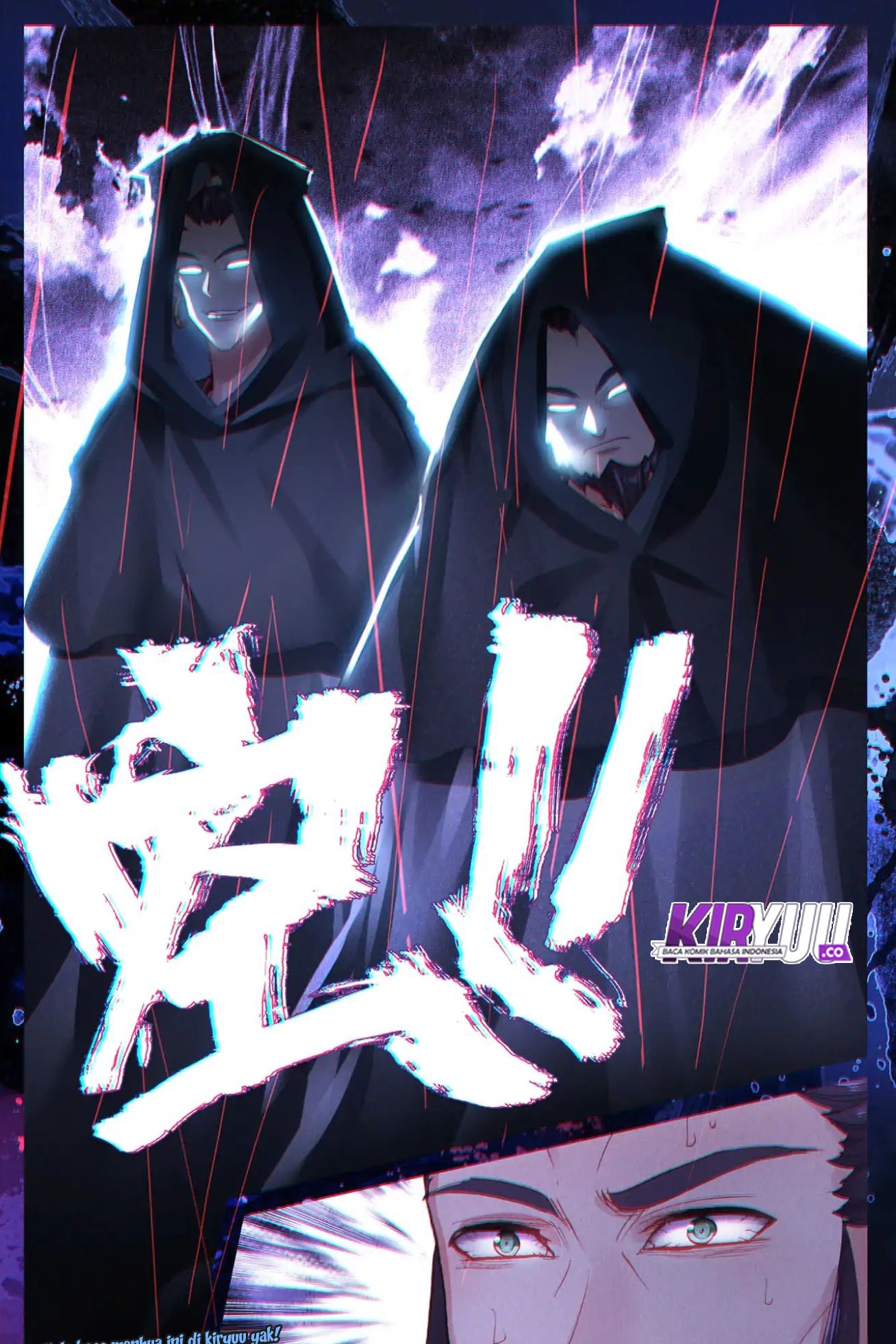 The Heaven List Chapter 20.5 Gambar 9