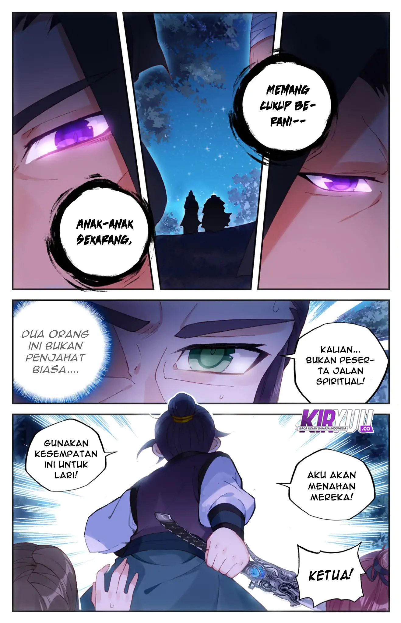 The Heaven List Chapter 21 Gambar 4