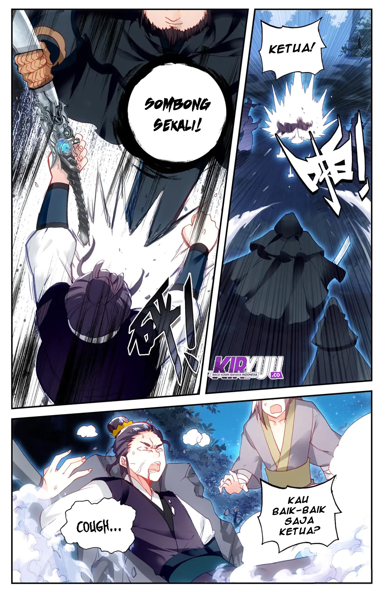 The Heaven List Chapter 21 Gambar 6