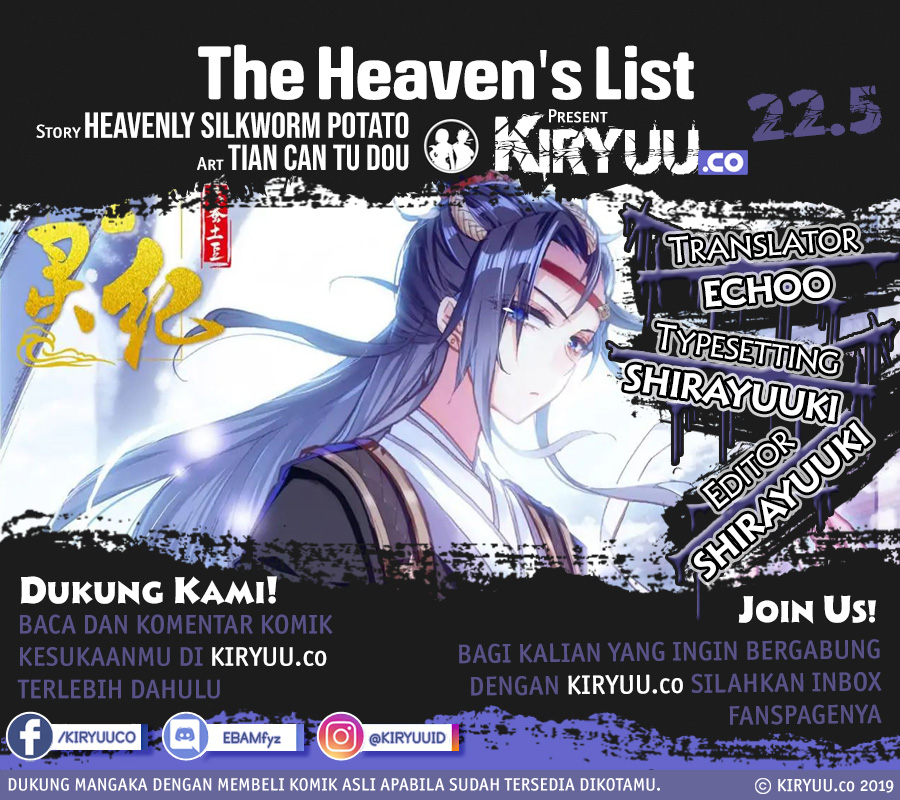 The Heaven List Chapter 22.5 Gambar 1