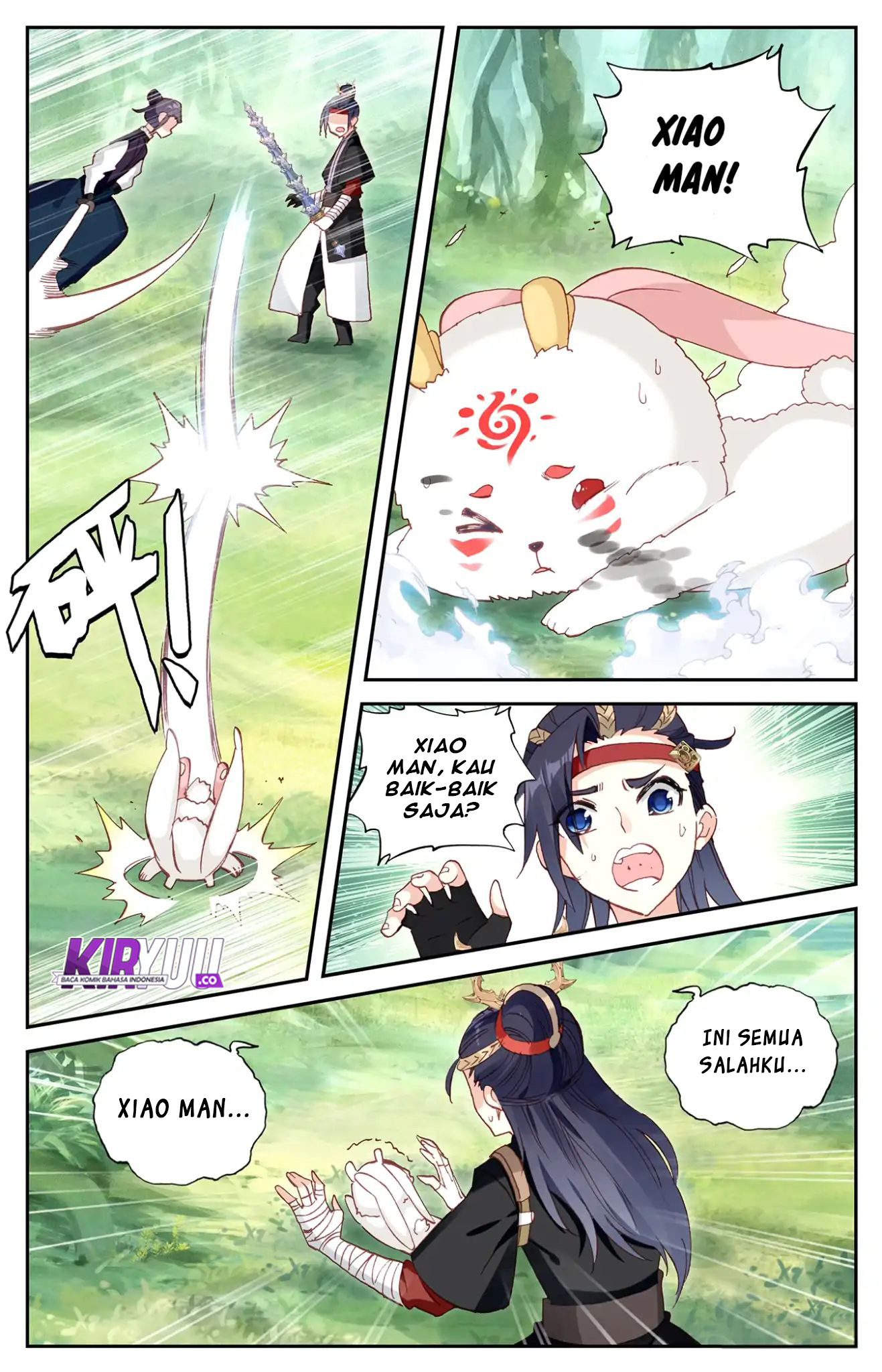 The Heaven List Chapter 22.5 Gambar 4