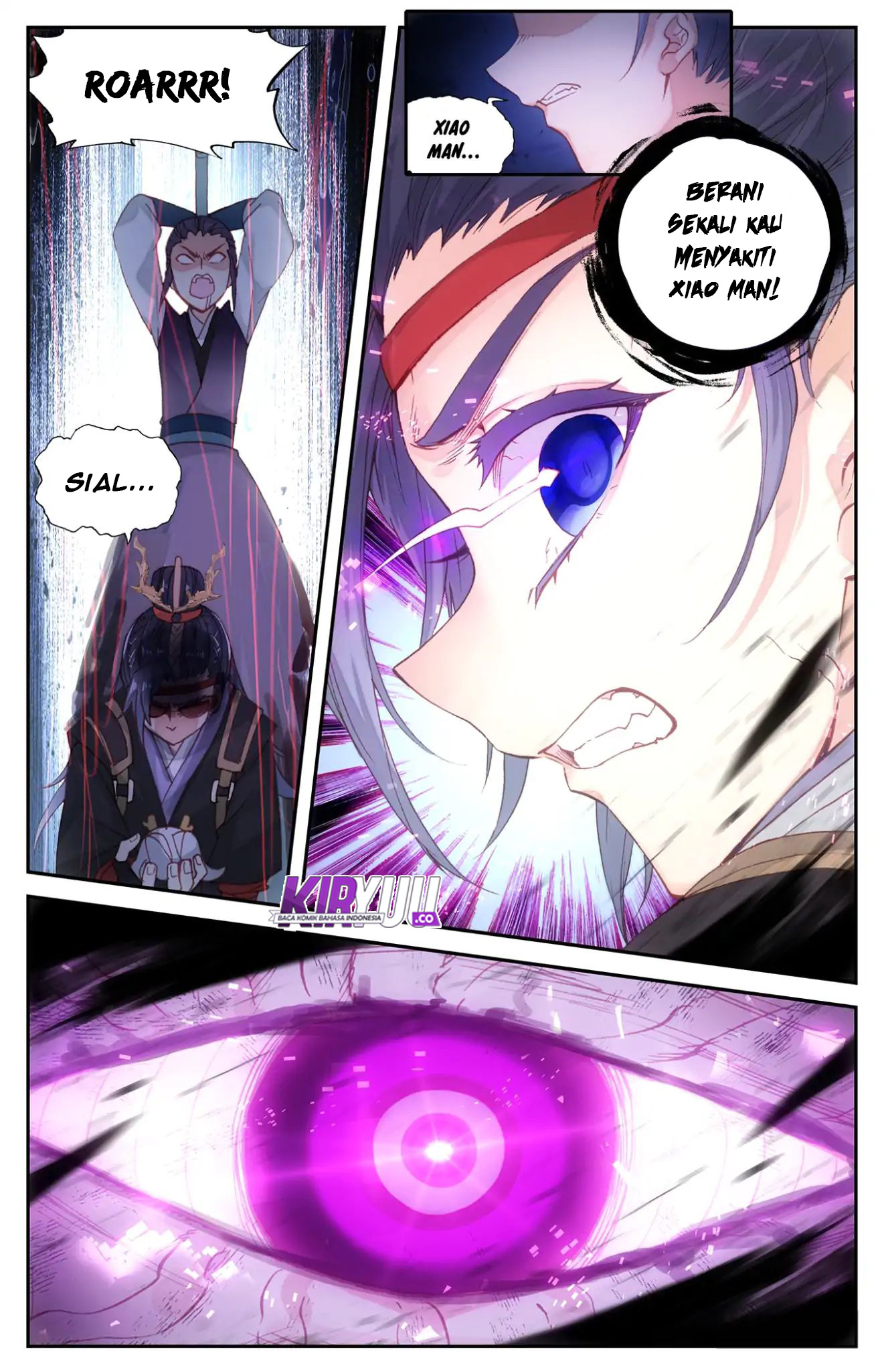 The Heaven List Chapter 22.5 Gambar 5