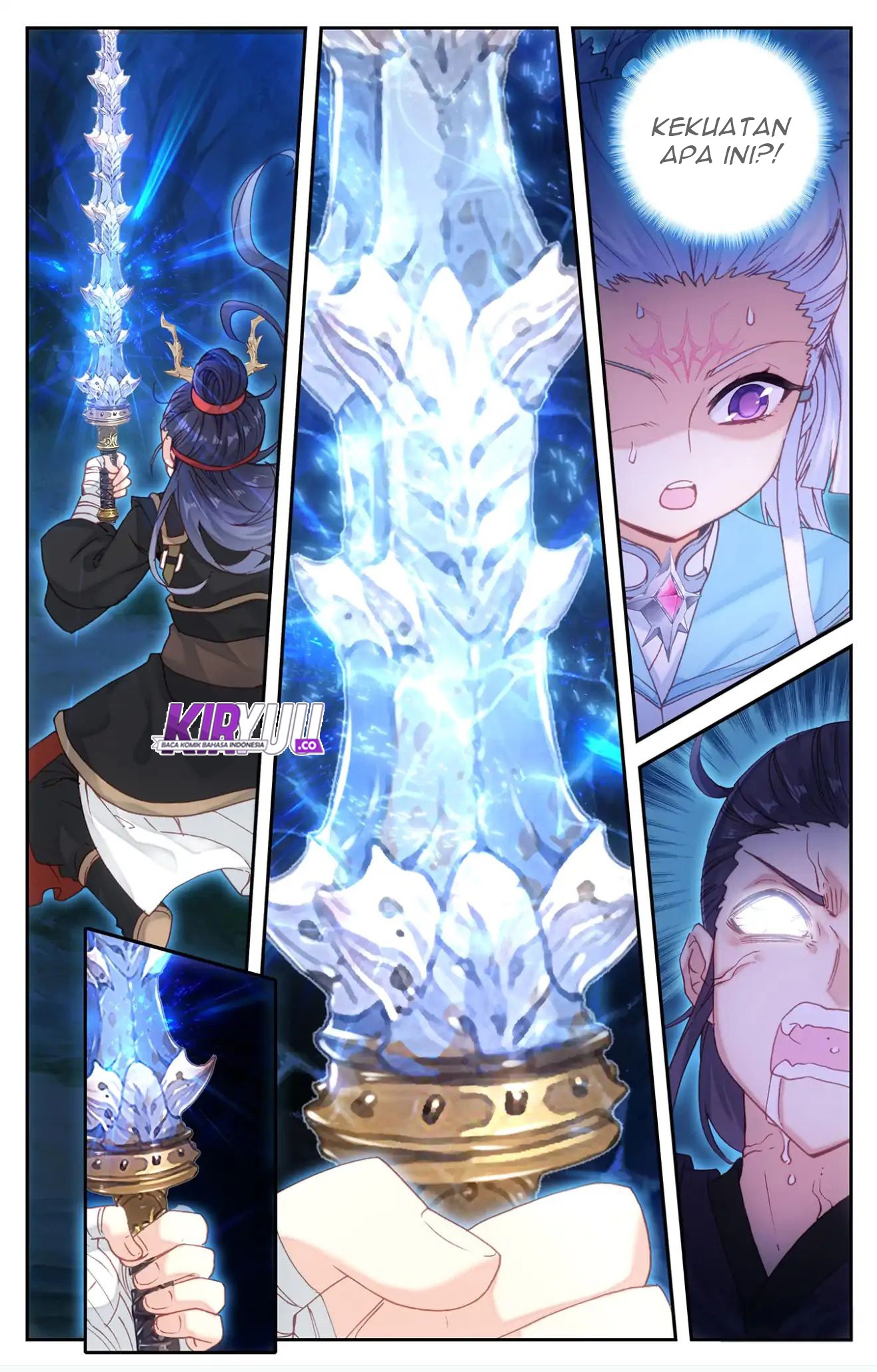 The Heaven List Chapter 22.5 Gambar 6