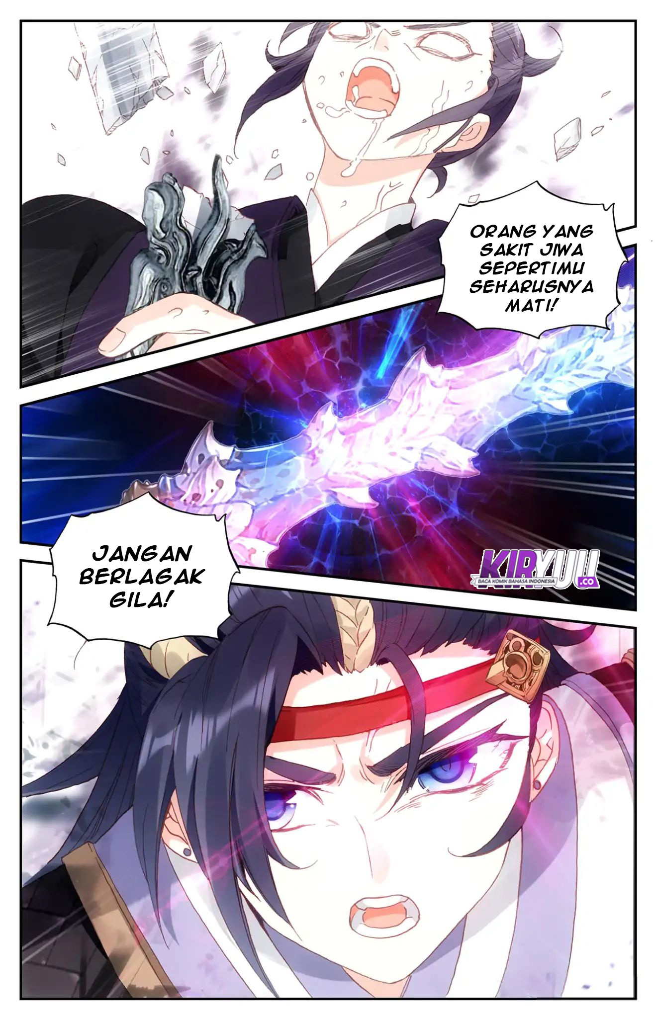 The Heaven List Chapter 22.5 Gambar 8