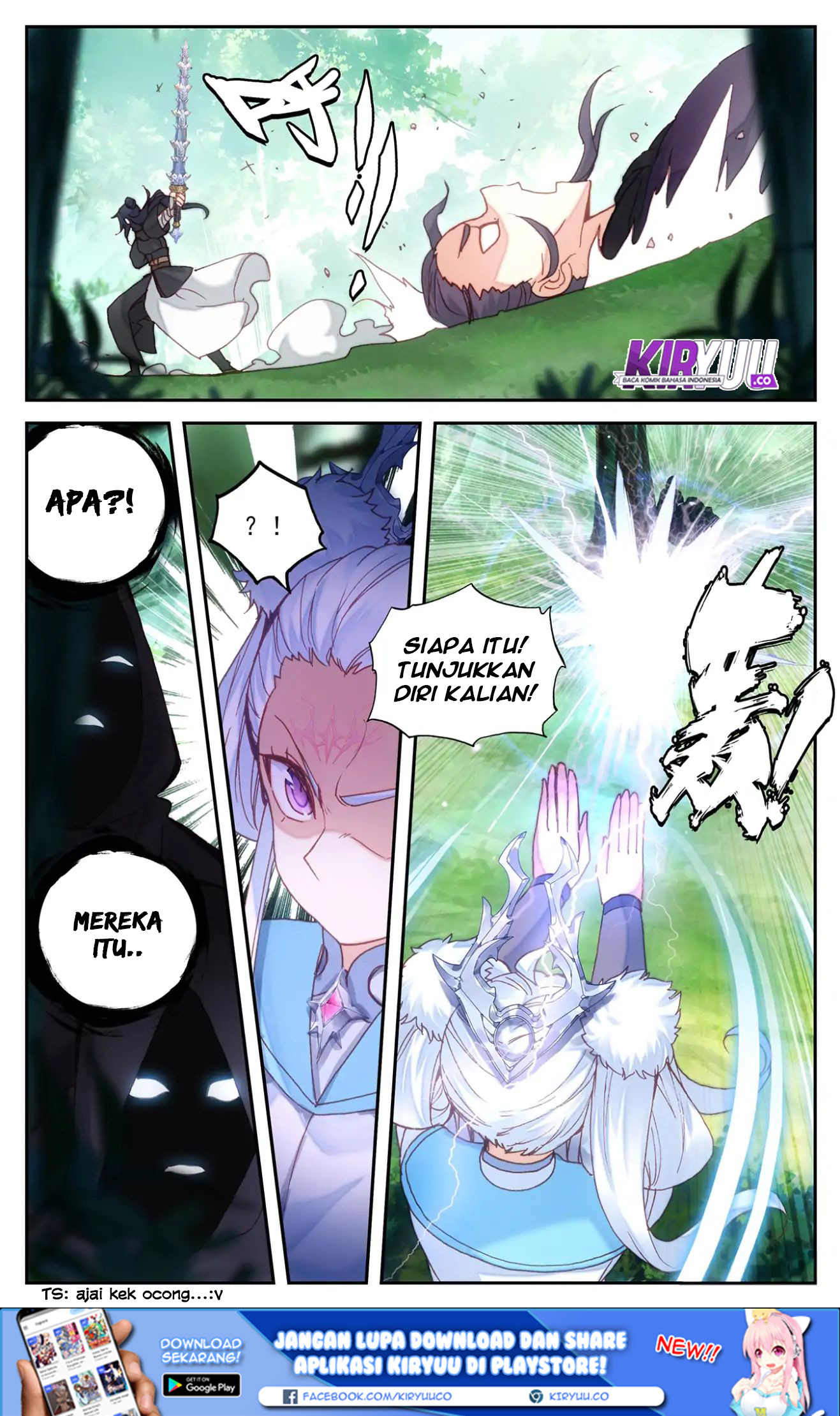 The Heaven List Chapter 22.5 Gambar 9