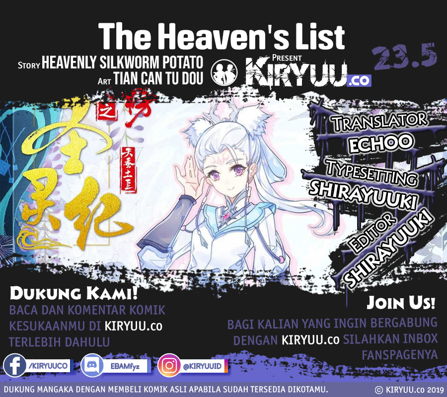 The Heaven List Chapter 23.5 Gambar 1