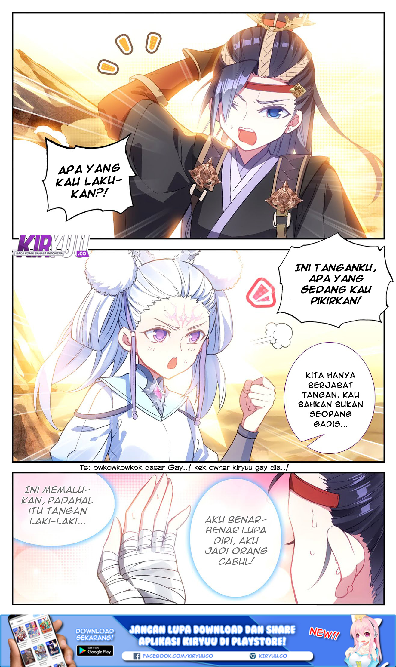 The Heaven List Chapter 23.5 Gambar 3