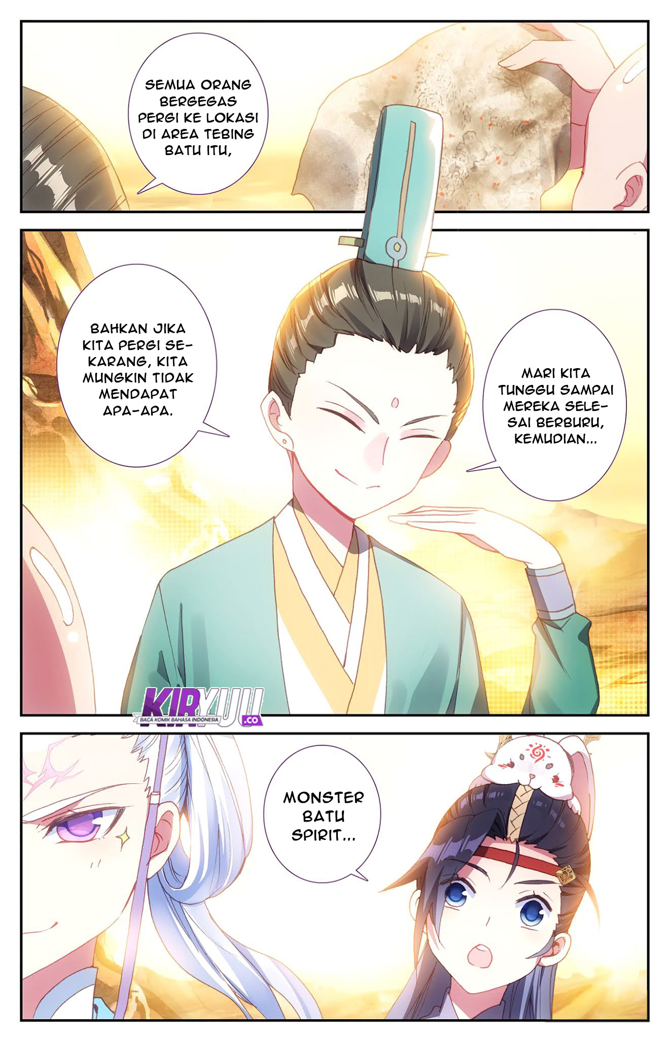 The Heaven List Chapter 23.5 Gambar 5