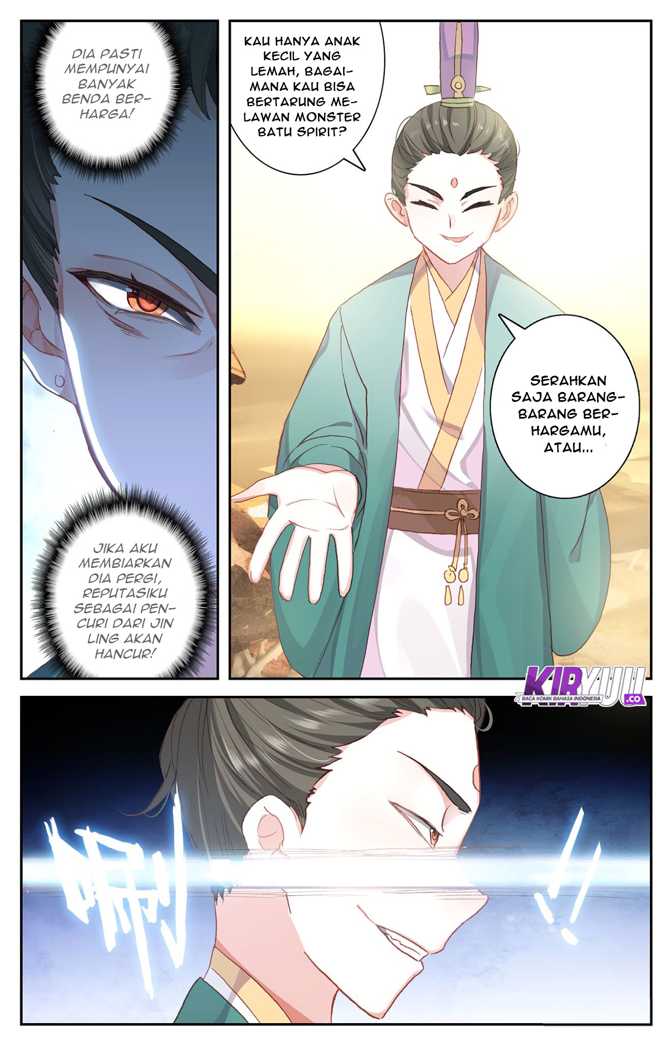 The Heaven List Chapter 23.5 Gambar 7