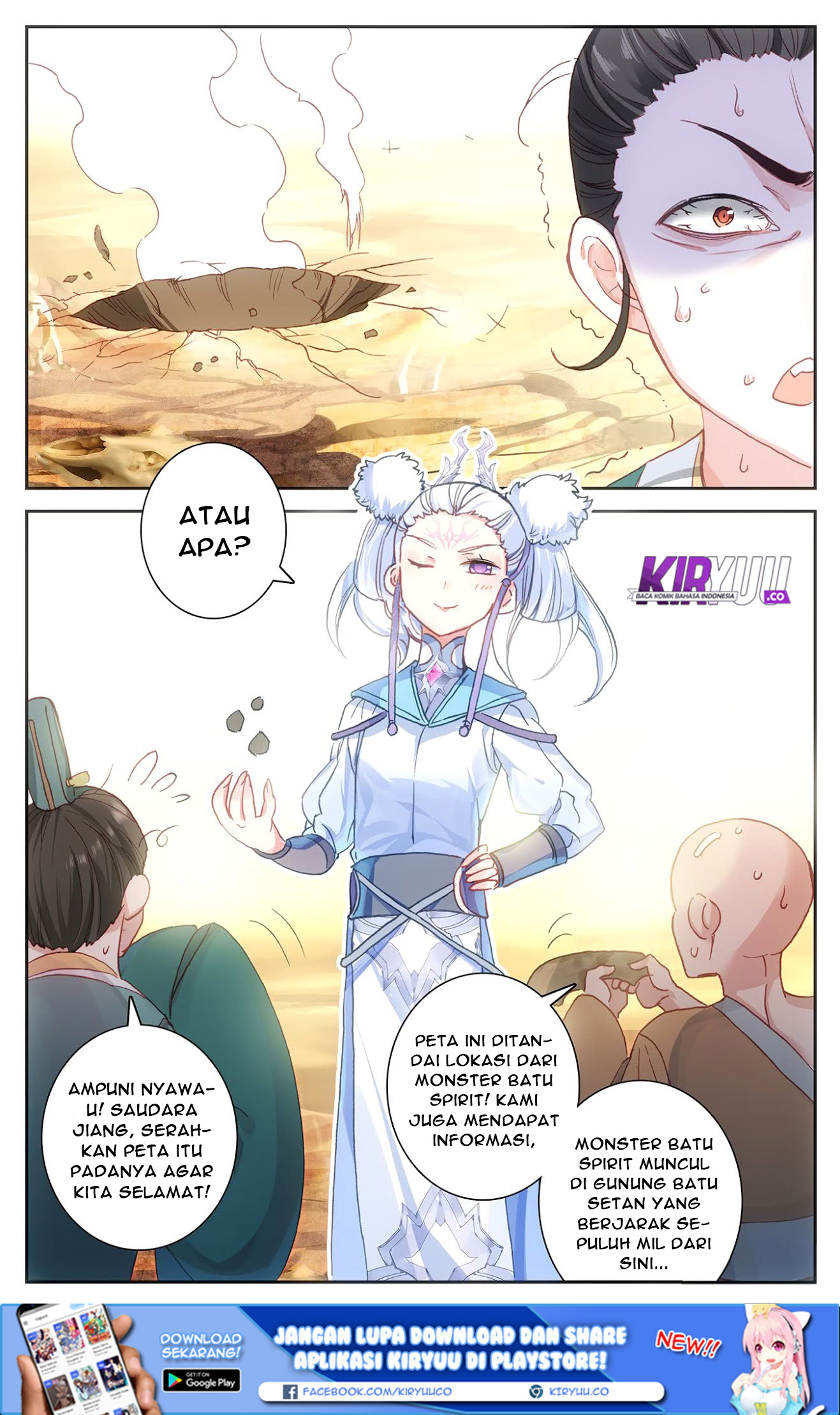 The Heaven List Chapter 23.5 Gambar 8