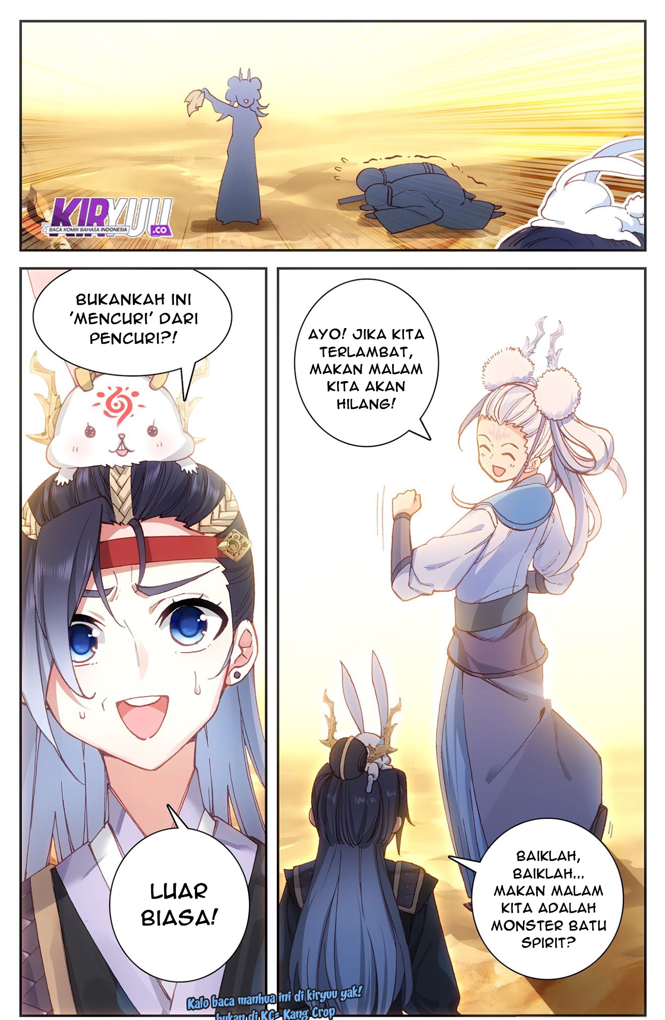 The Heaven List Chapter 23.5 Gambar 9