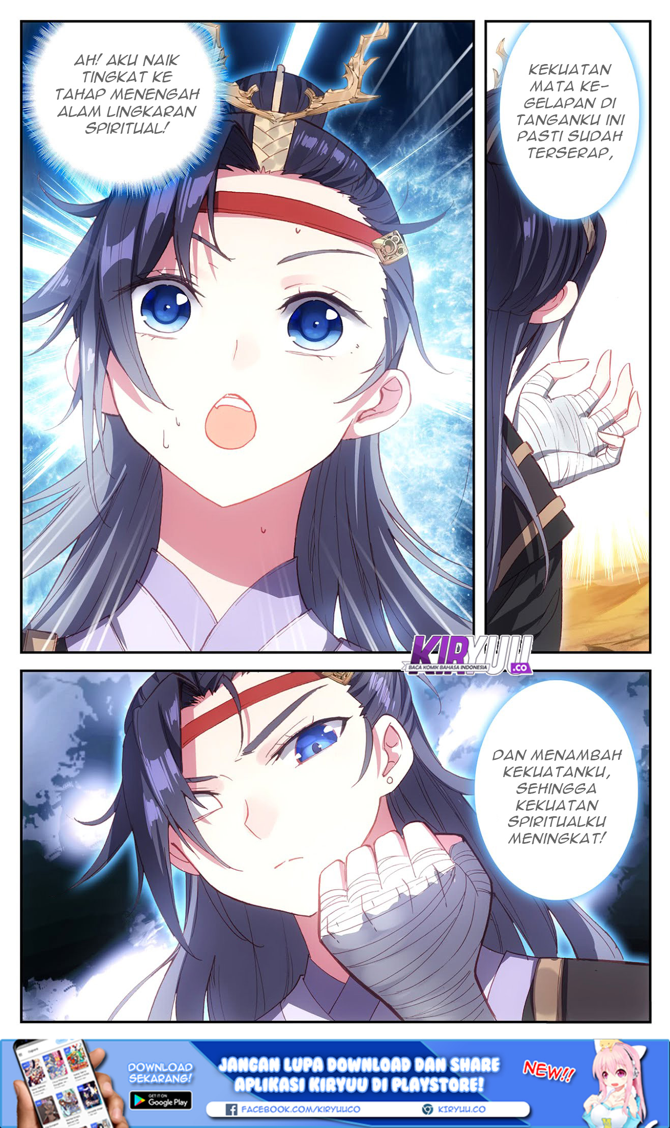 The Heaven List Chapter 23 Gambar 8