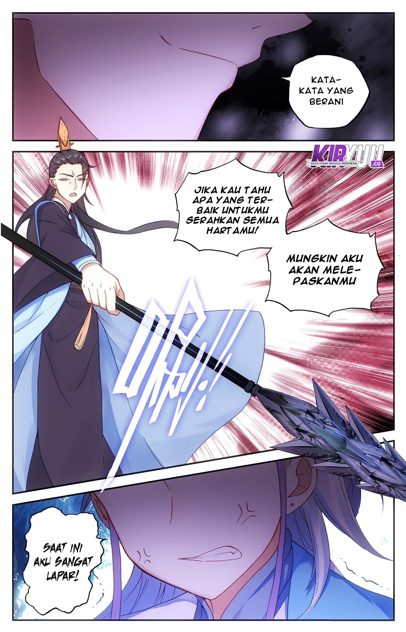 The Heaven List Chapter 25.5 Gambar 4