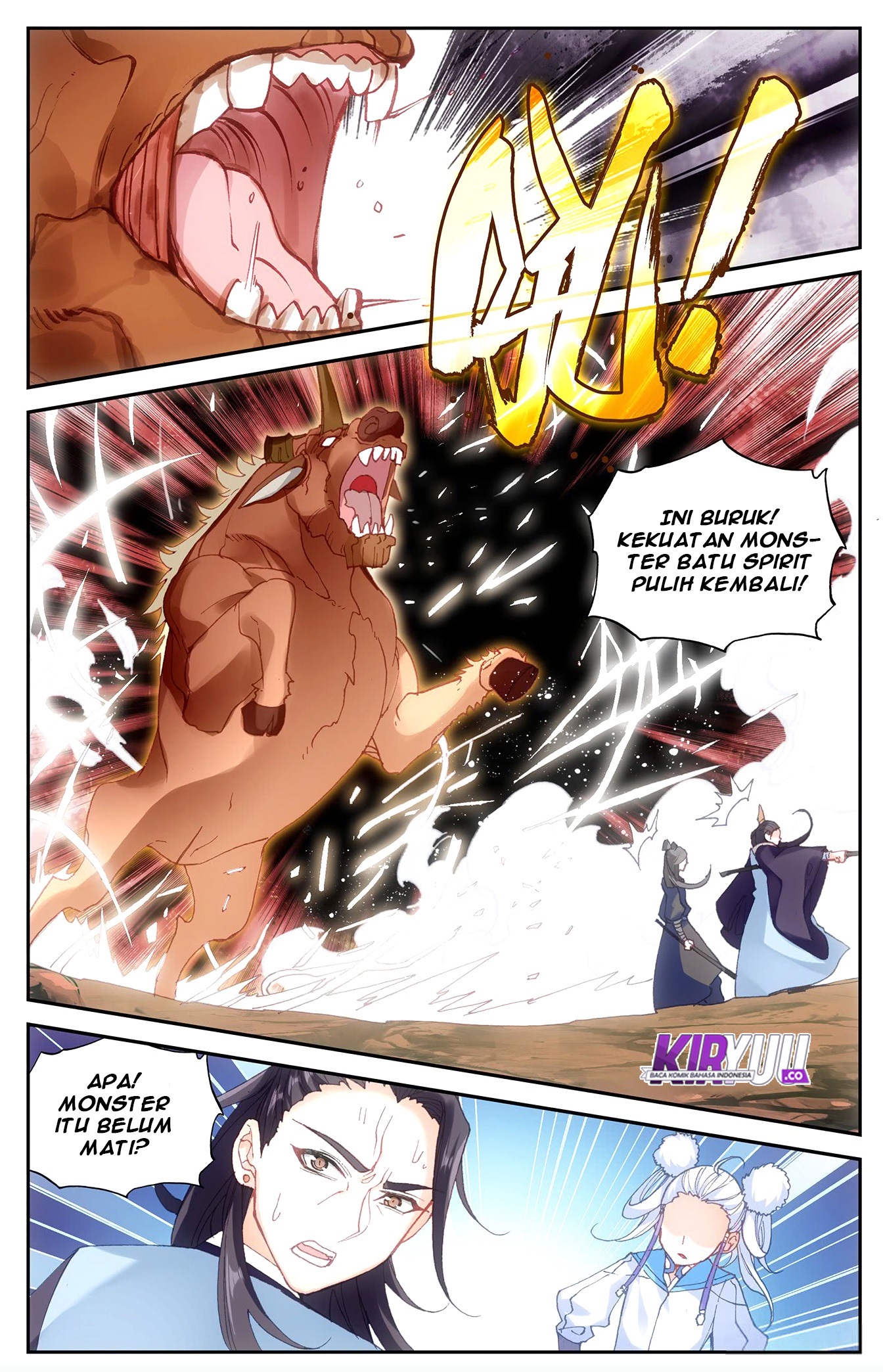 The Heaven List Chapter 25.5 Gambar 6