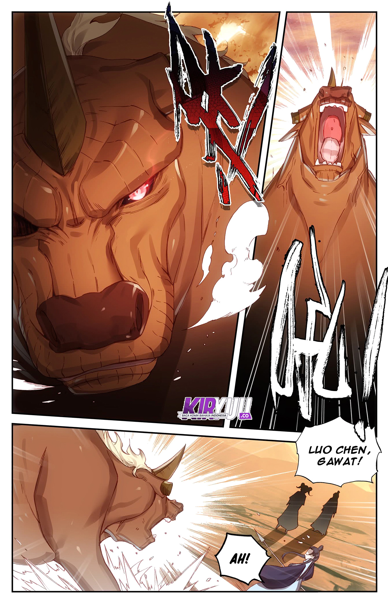 The Heaven List Chapter 25.5 Gambar 8