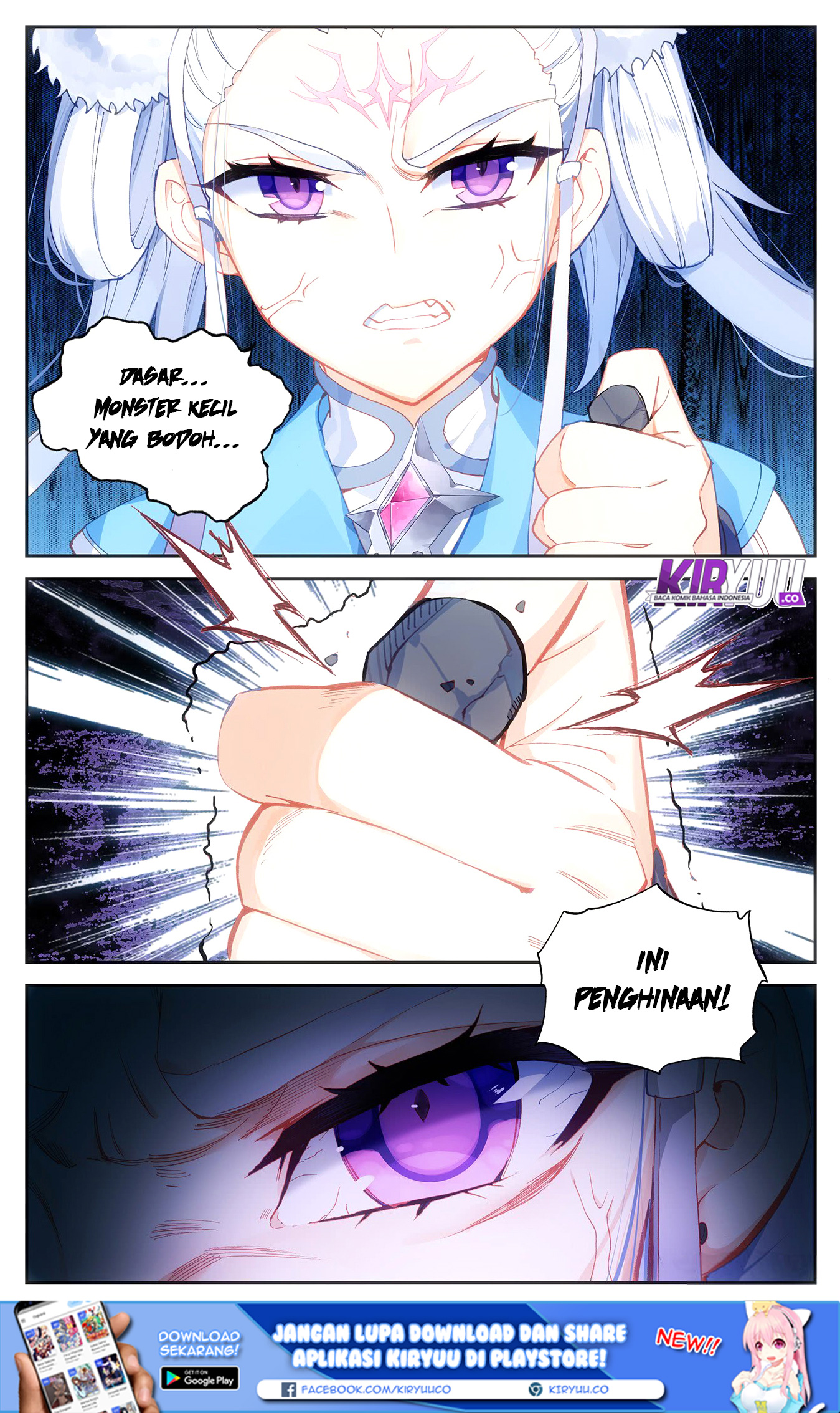 The Heaven List Chapter 25.5 Gambar 9