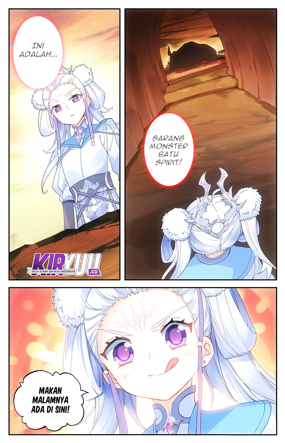 The Heaven List Chapter 26.5 Gambar 4