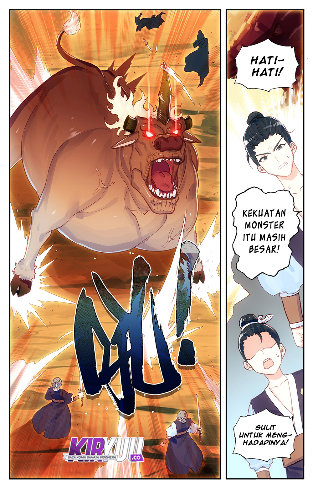 The Heaven List Chapter 26.5 Gambar 8