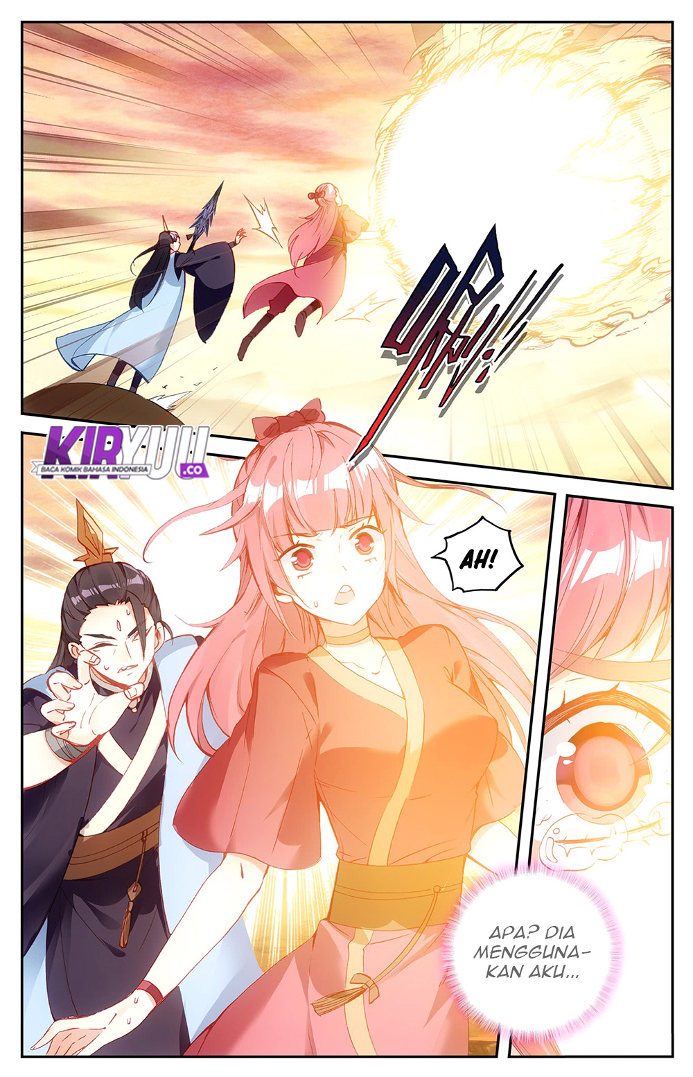 The Heaven List Chapter 27.5 Gambar 5