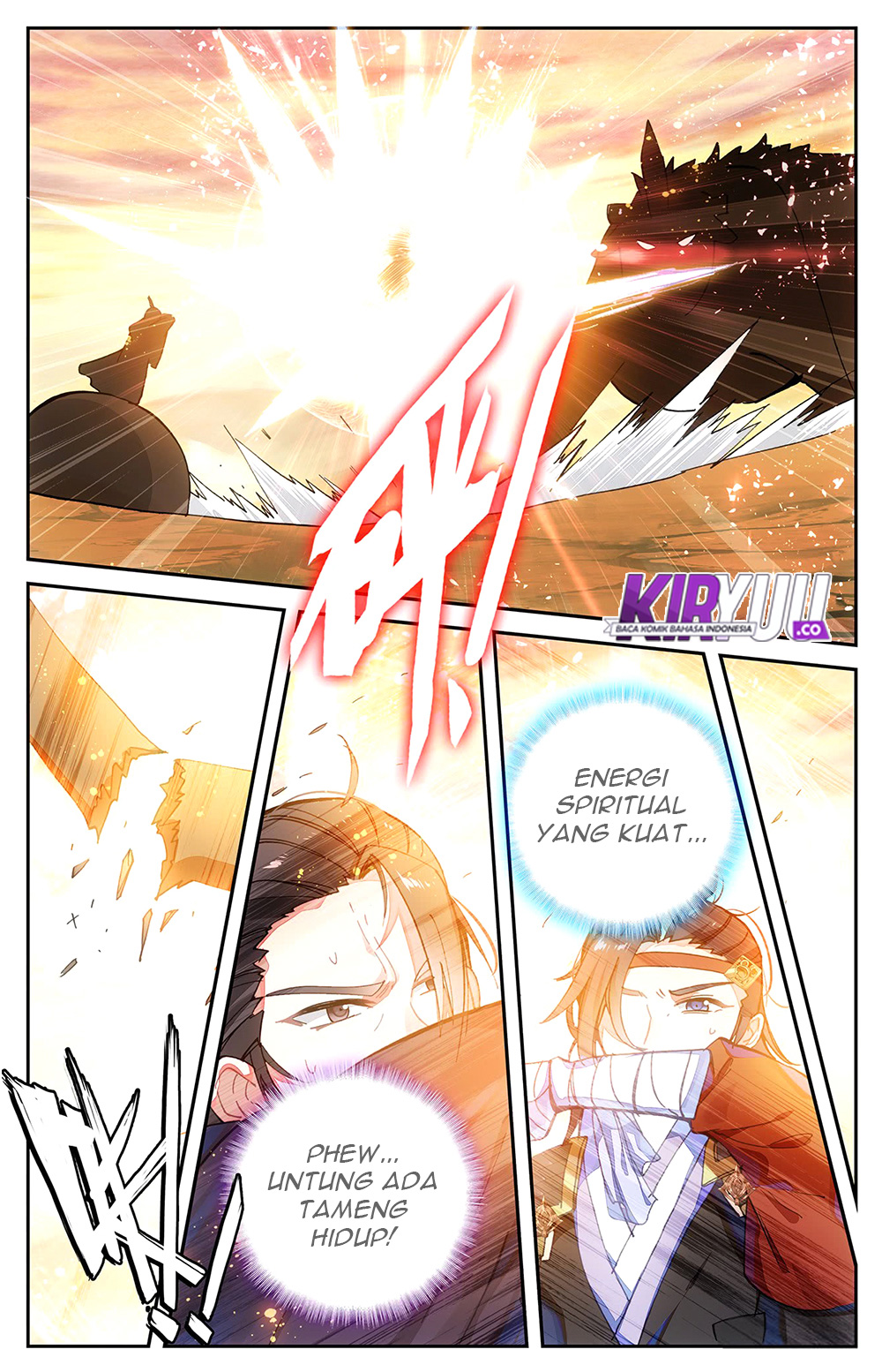 The Heaven List Chapter 27.5 Gambar 6