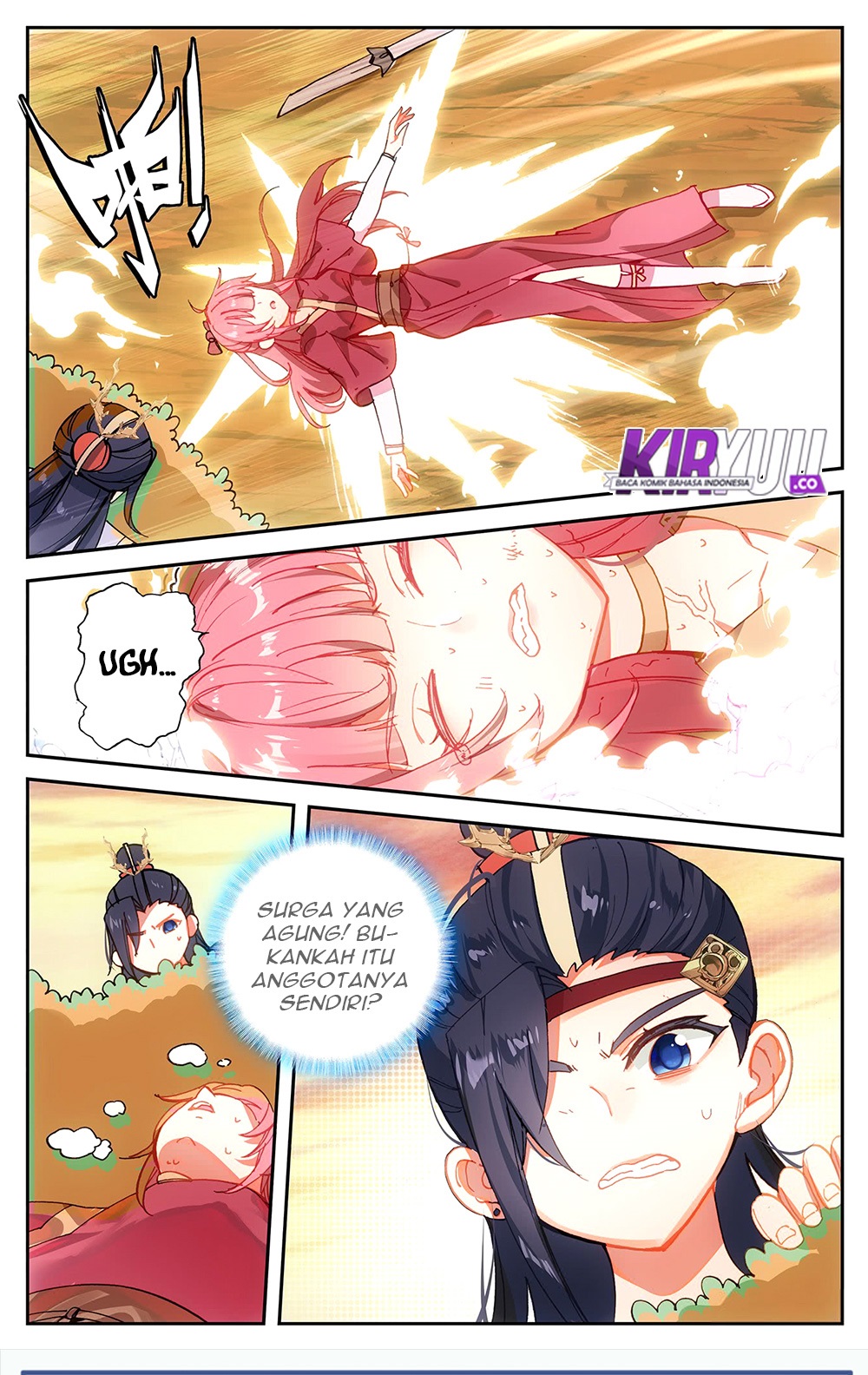 The Heaven List Chapter 27.5 Gambar 7