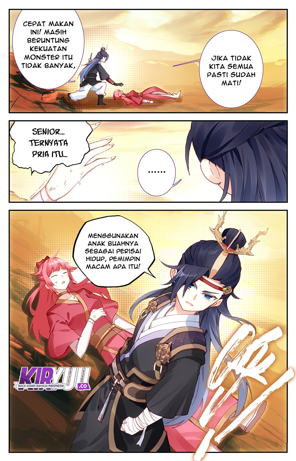 The Heaven List Chapter 27.5 Gambar 8