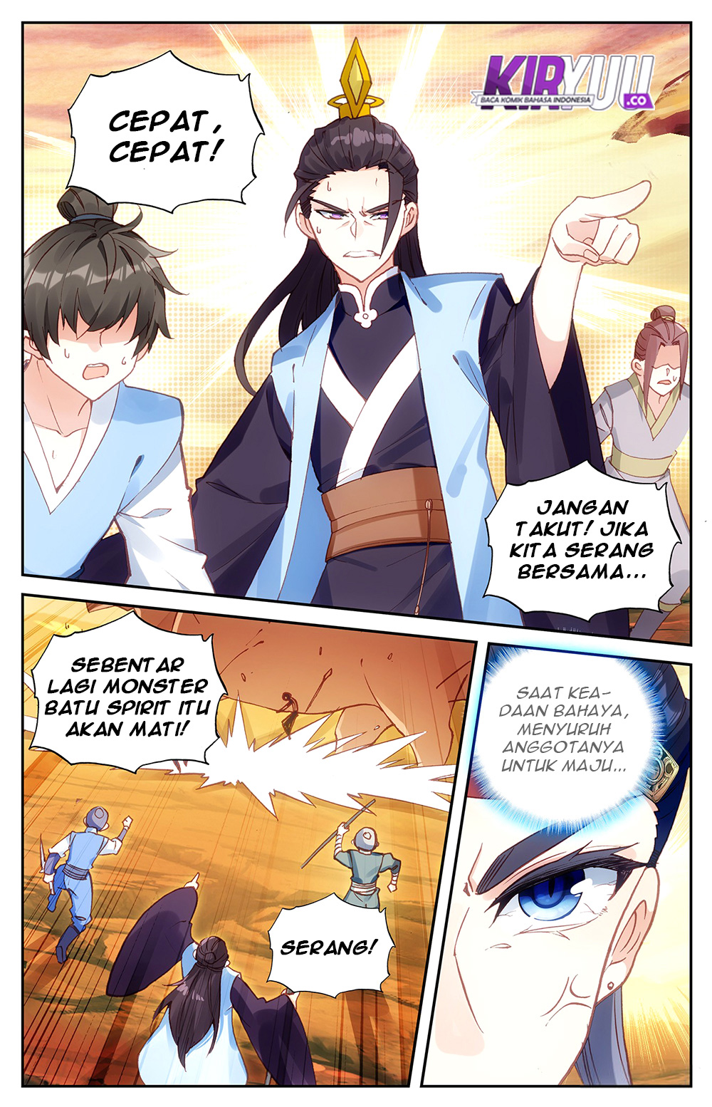 The Heaven List Chapter 27.5 Gambar 9