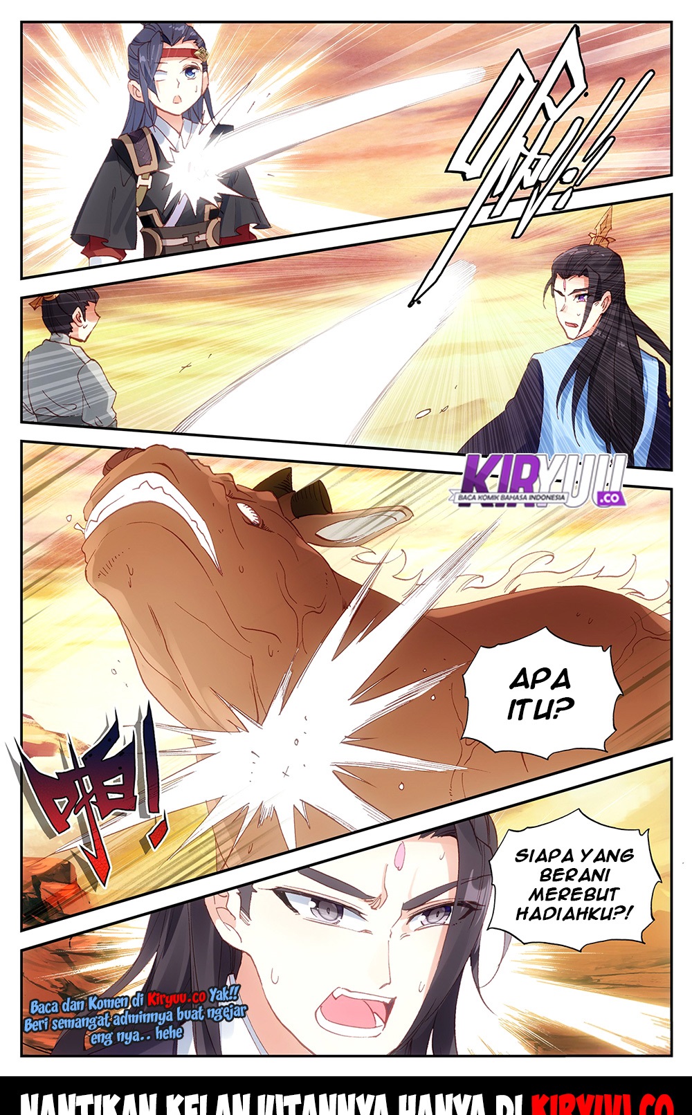 The Heaven List Chapter 27.5 Gambar 11