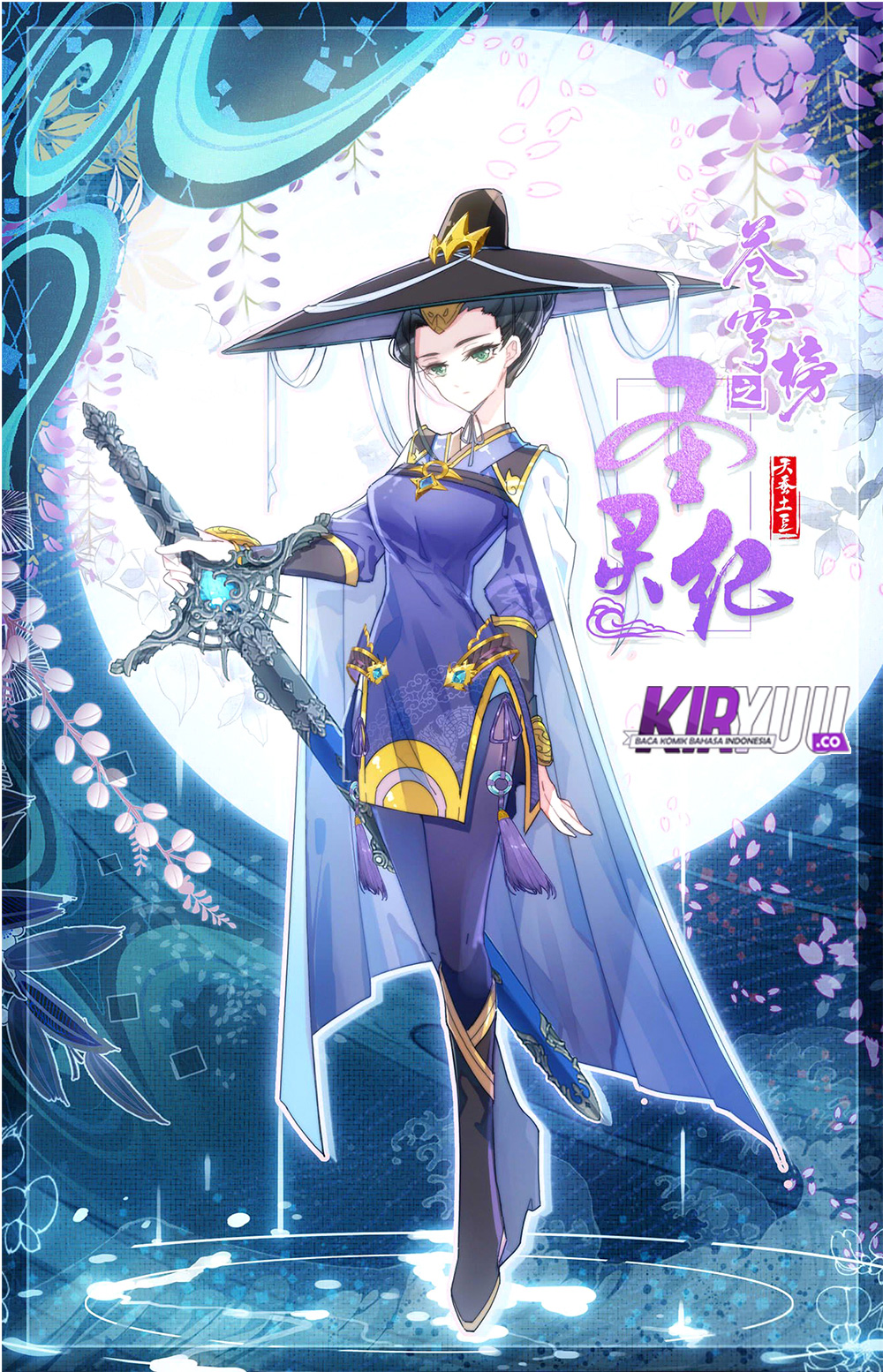The Heaven List Chapter 27 Gambar 2