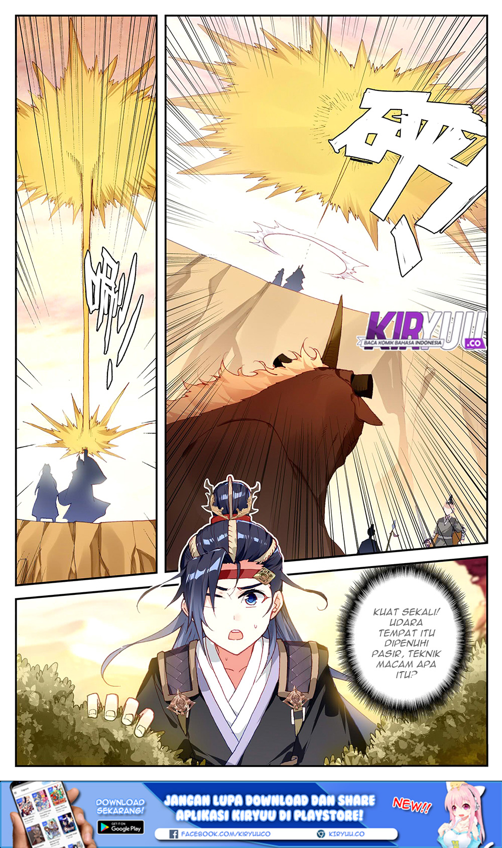 The Heaven List Chapter 27 Gambar 3