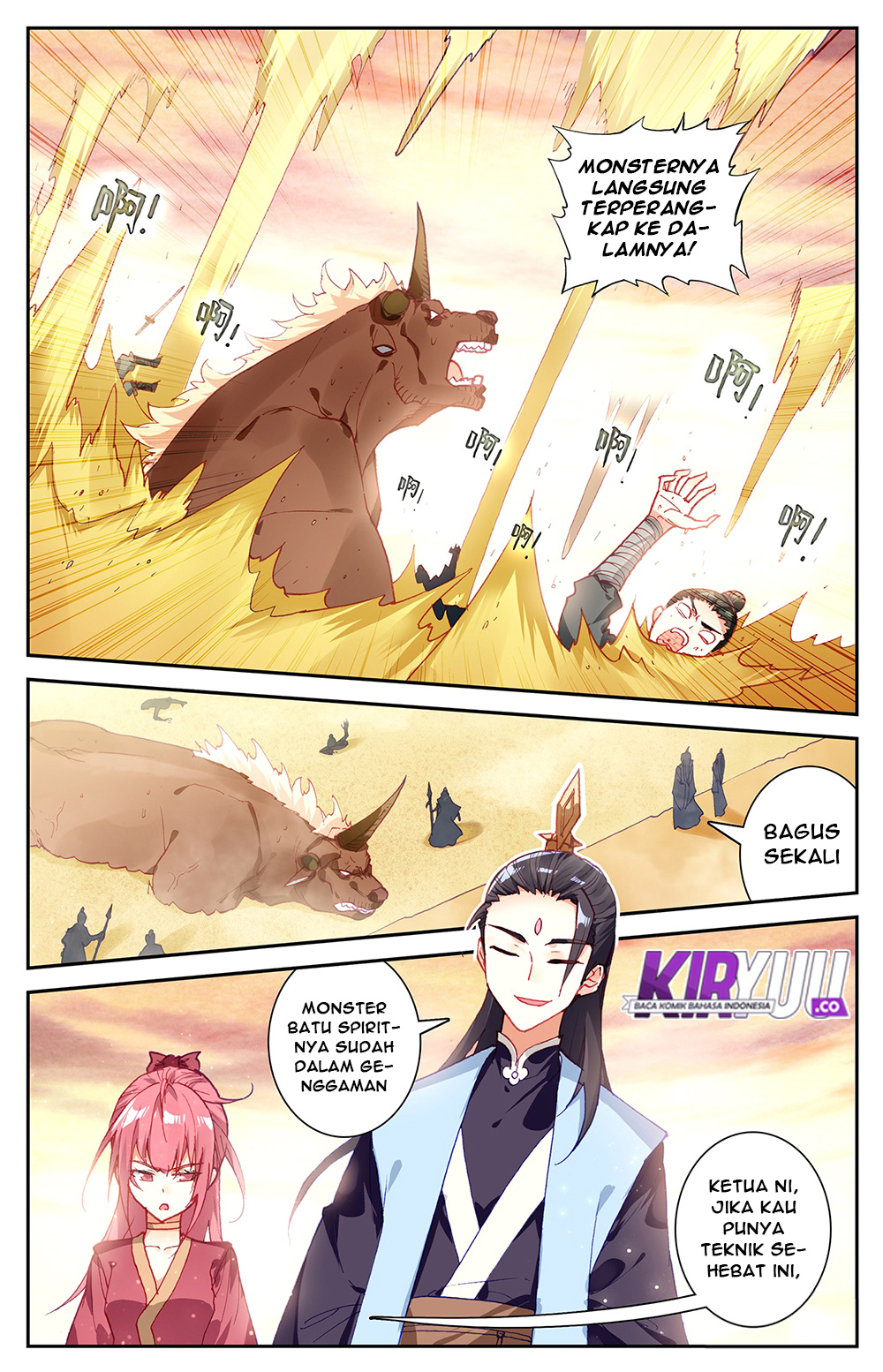 The Heaven List Chapter 27 Gambar 4