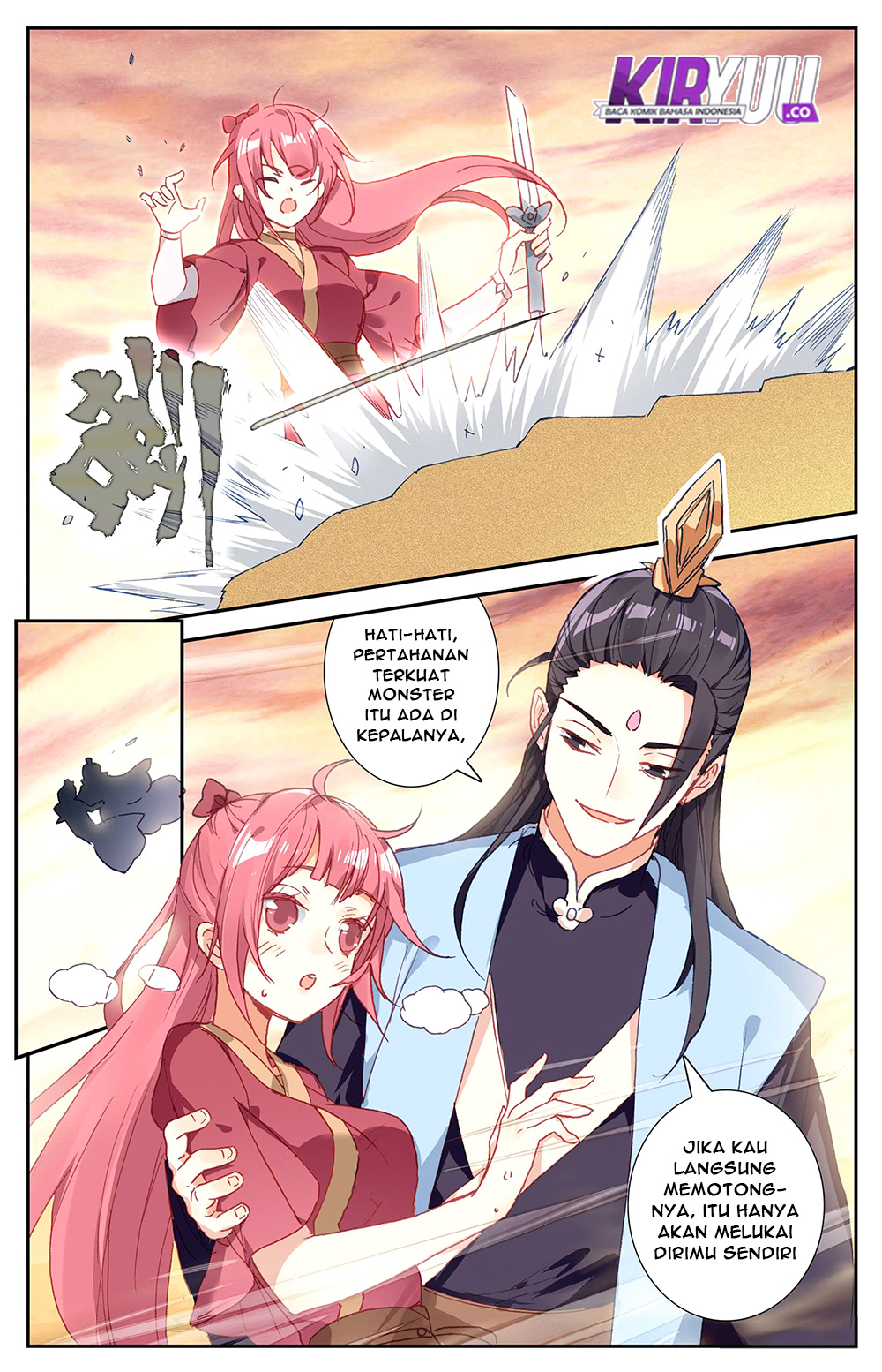 The Heaven List Chapter 27 Gambar 8