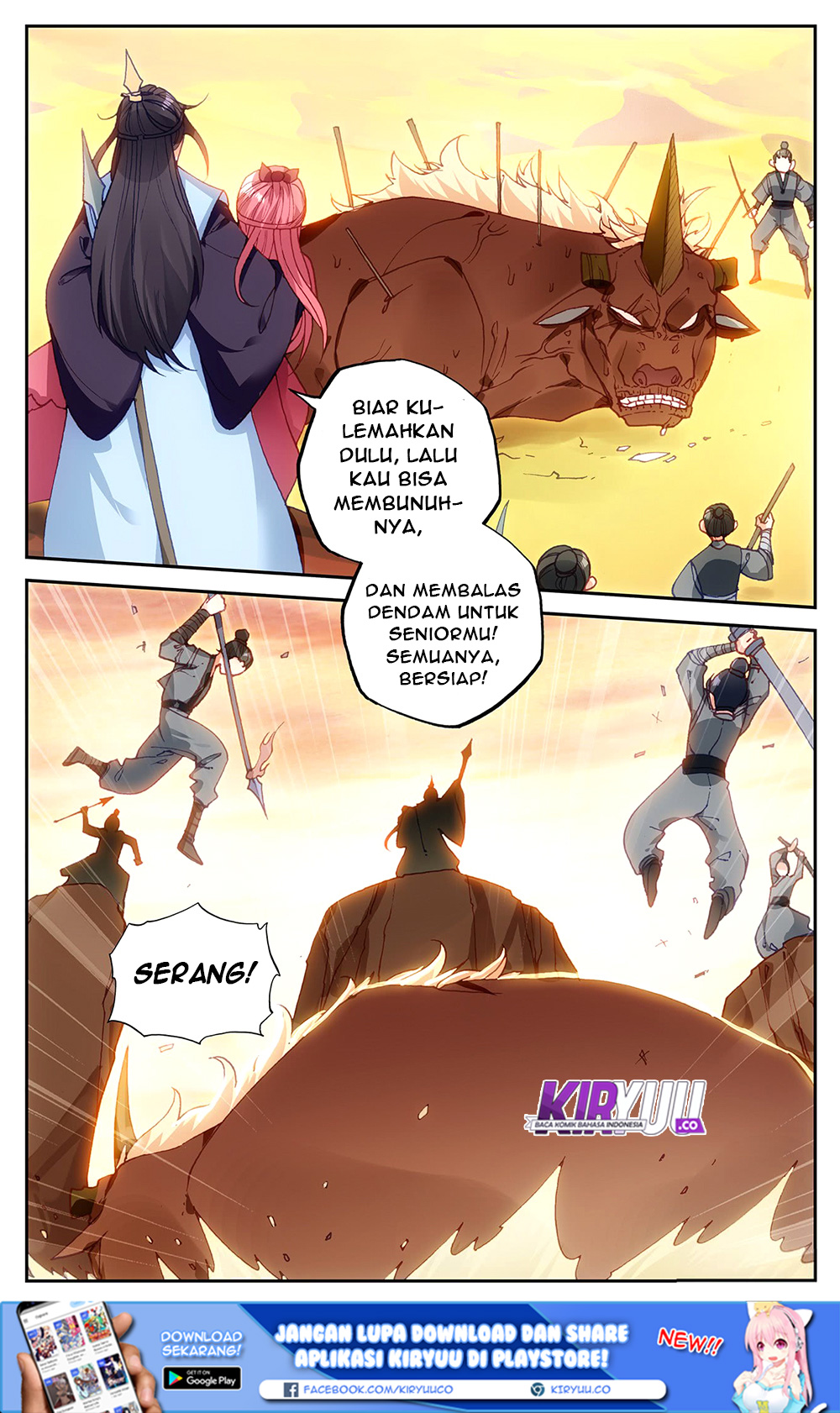 The Heaven List Chapter 27 Gambar 9