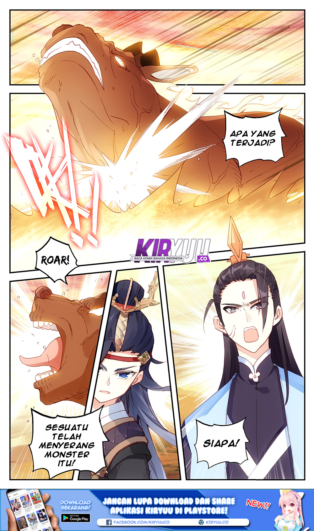 The Heaven List Chapter 28 Gambar 4