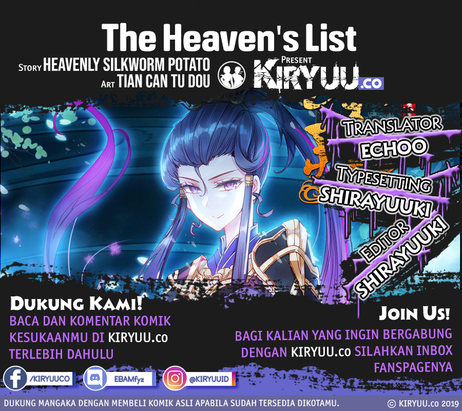 The Heaven List Chapter 31.5 Gambar 1