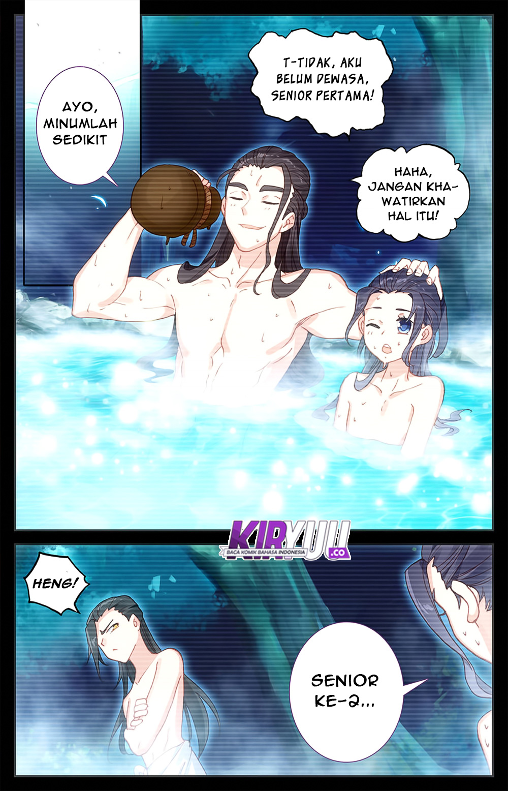 The Heaven List Chapter 31.5 Gambar 6