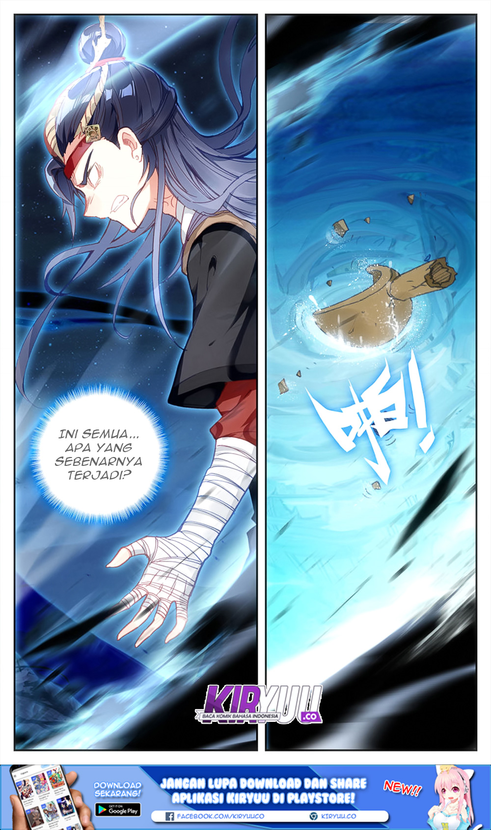 The Heaven List Chapter 31.5 Gambar 9