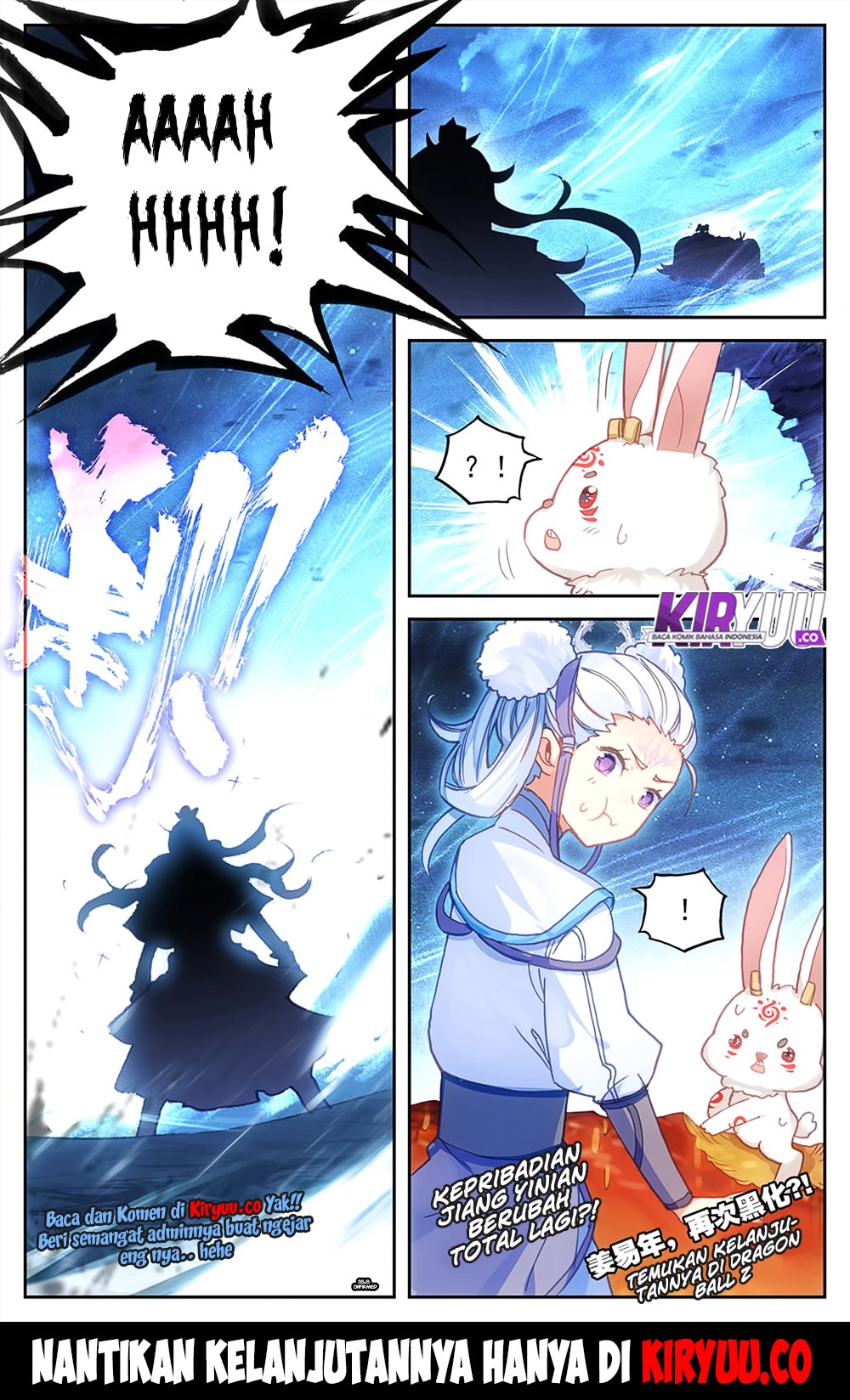 The Heaven List Chapter 31.5 Gambar 10
